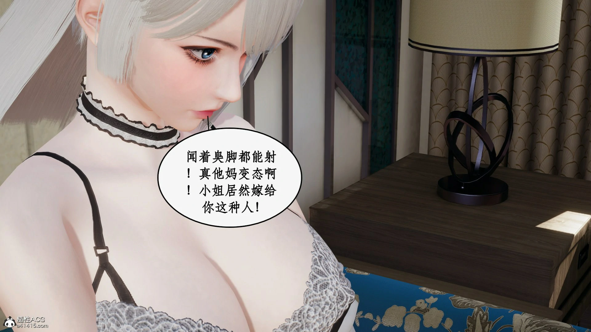 第54页