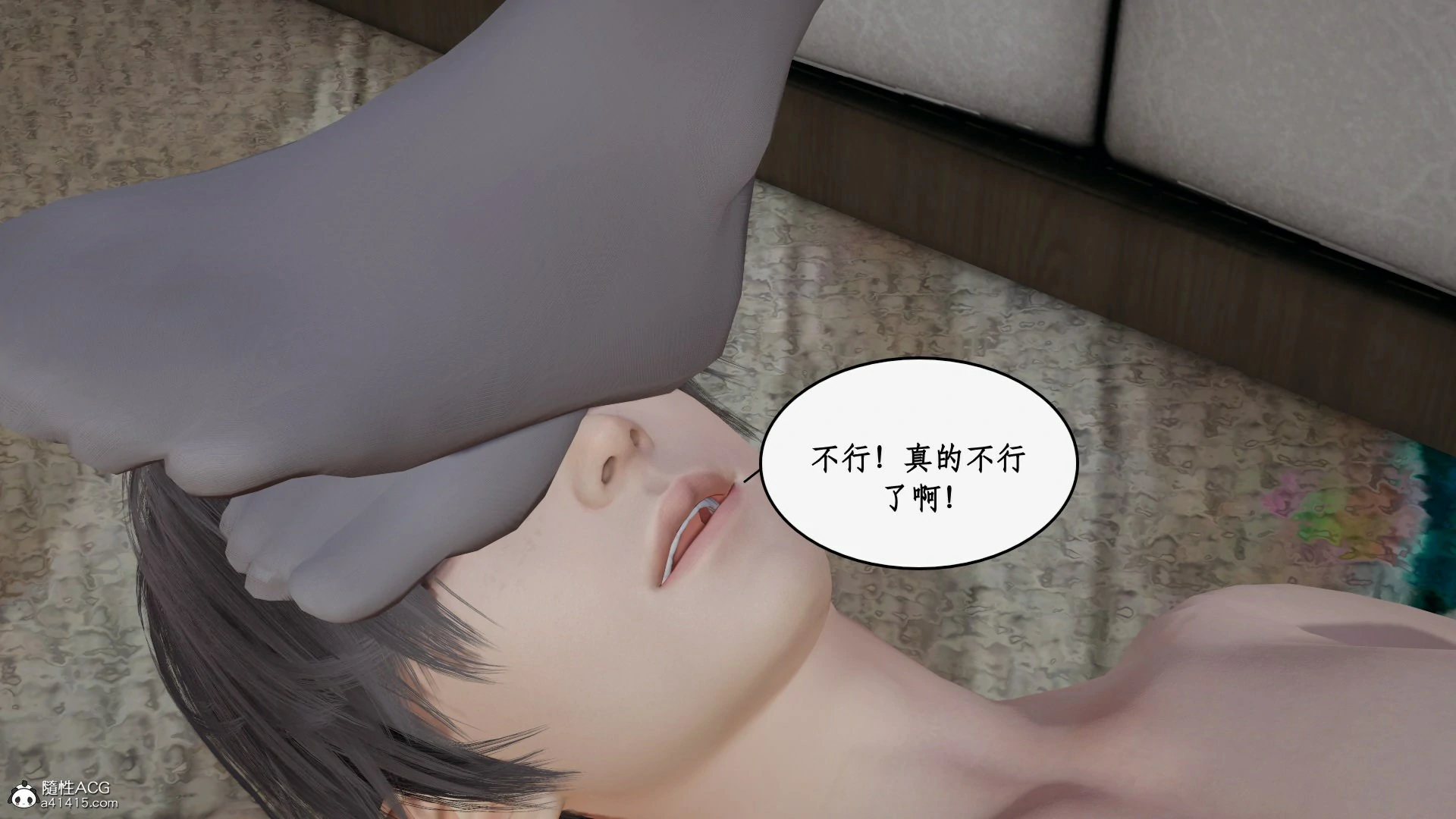 第64页