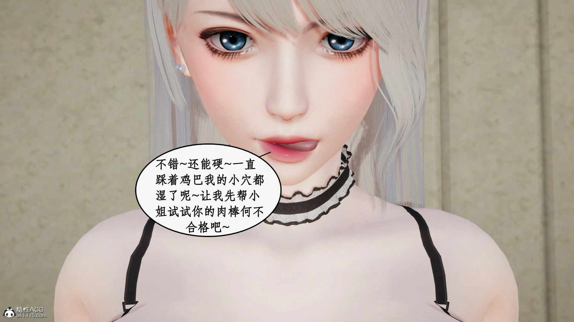 第69页