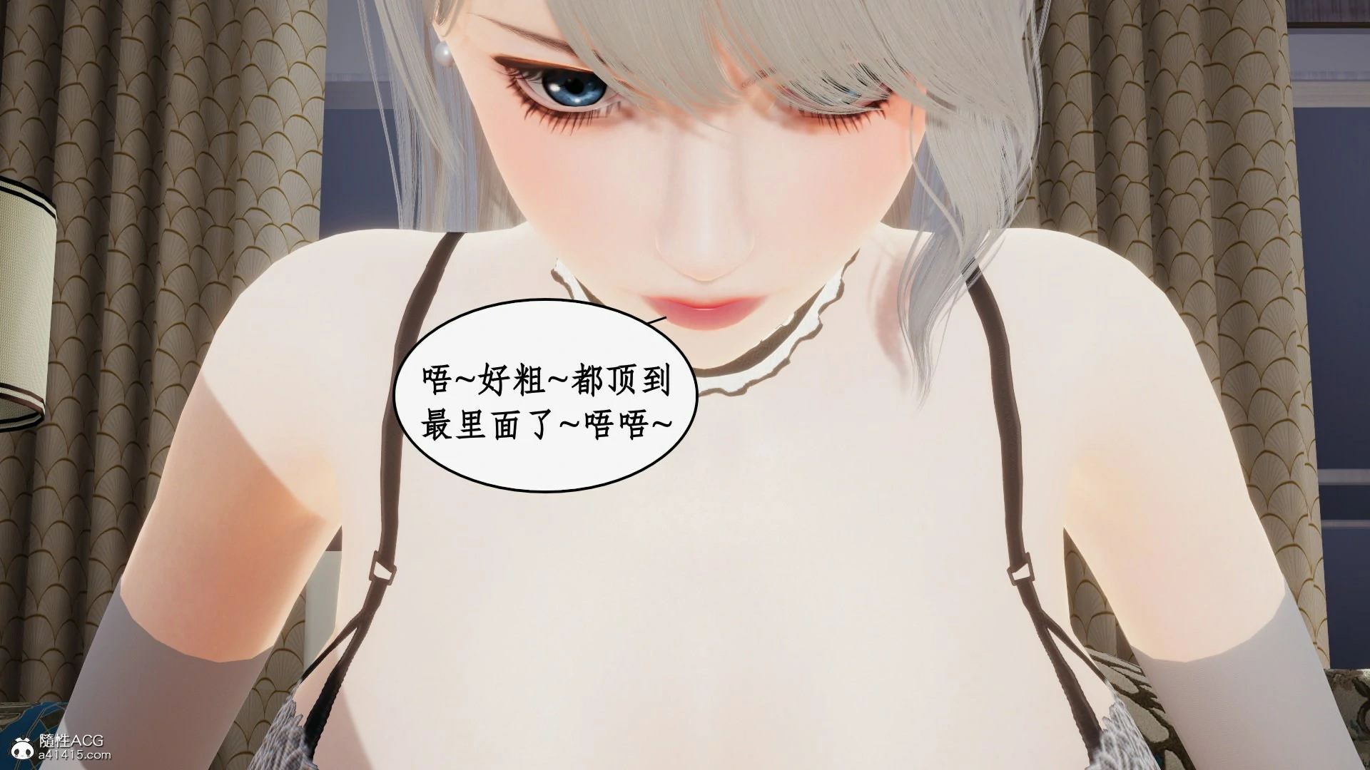 第73页