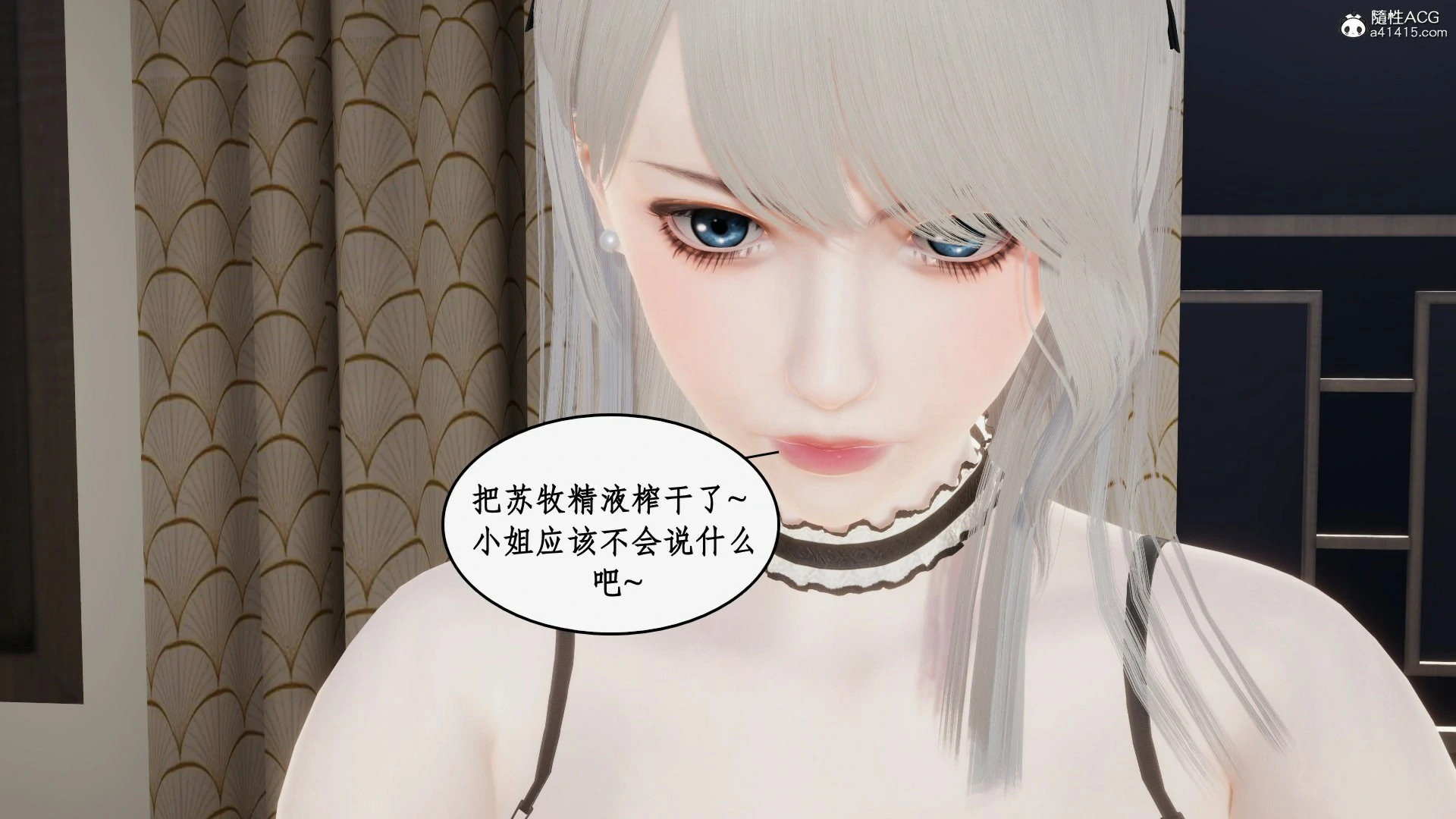 第92页