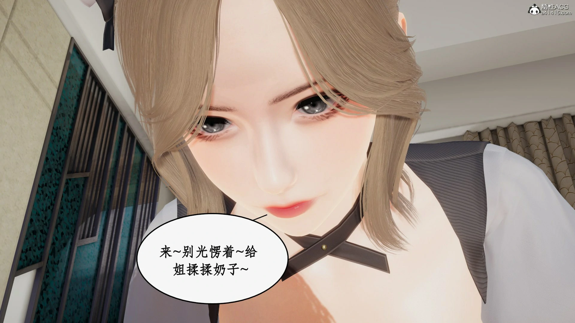 第93页
