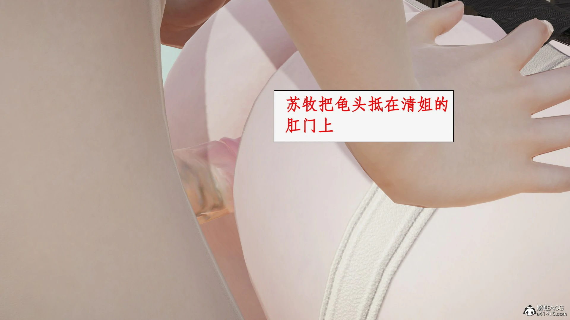 第107页