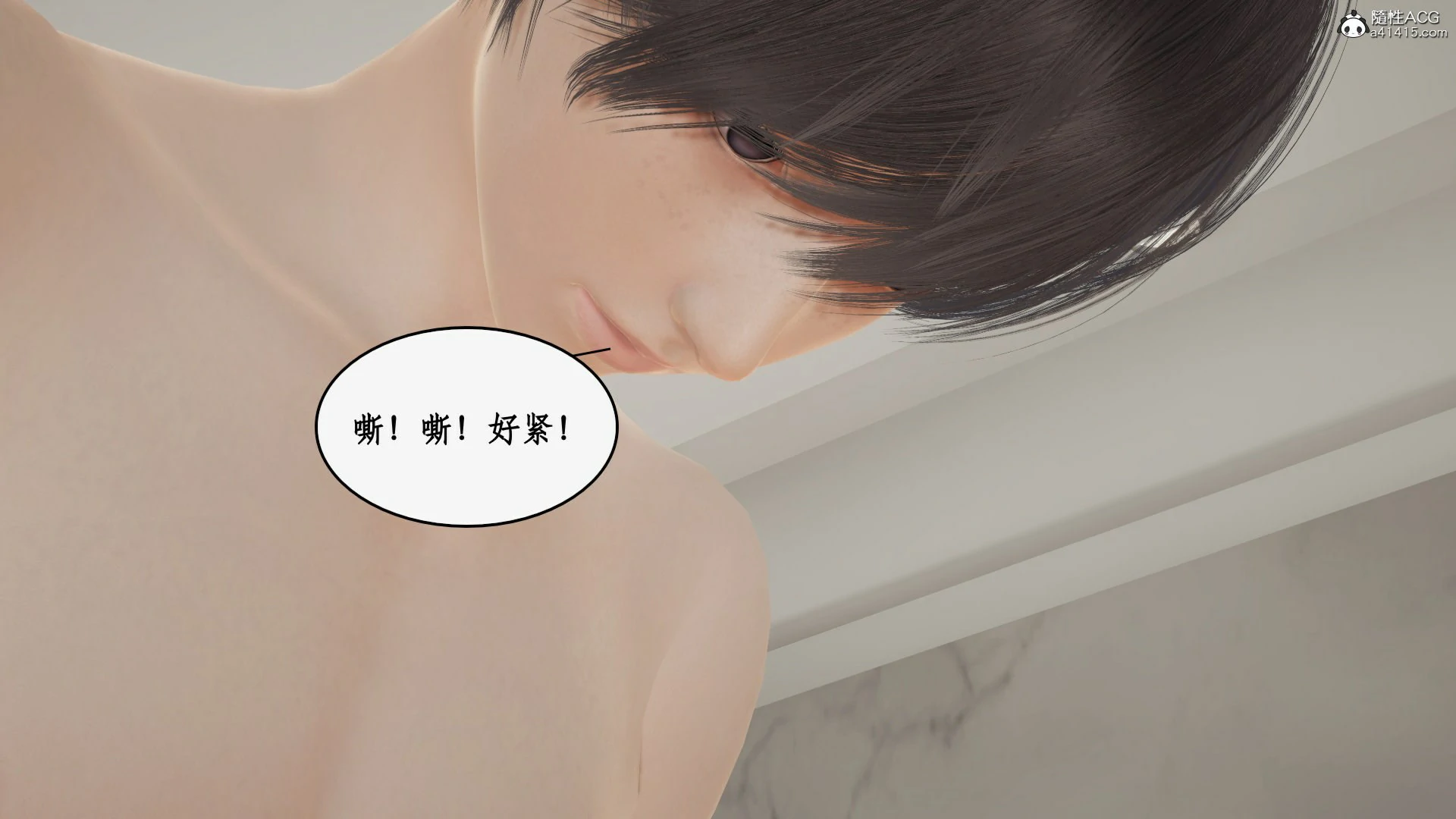 第110页