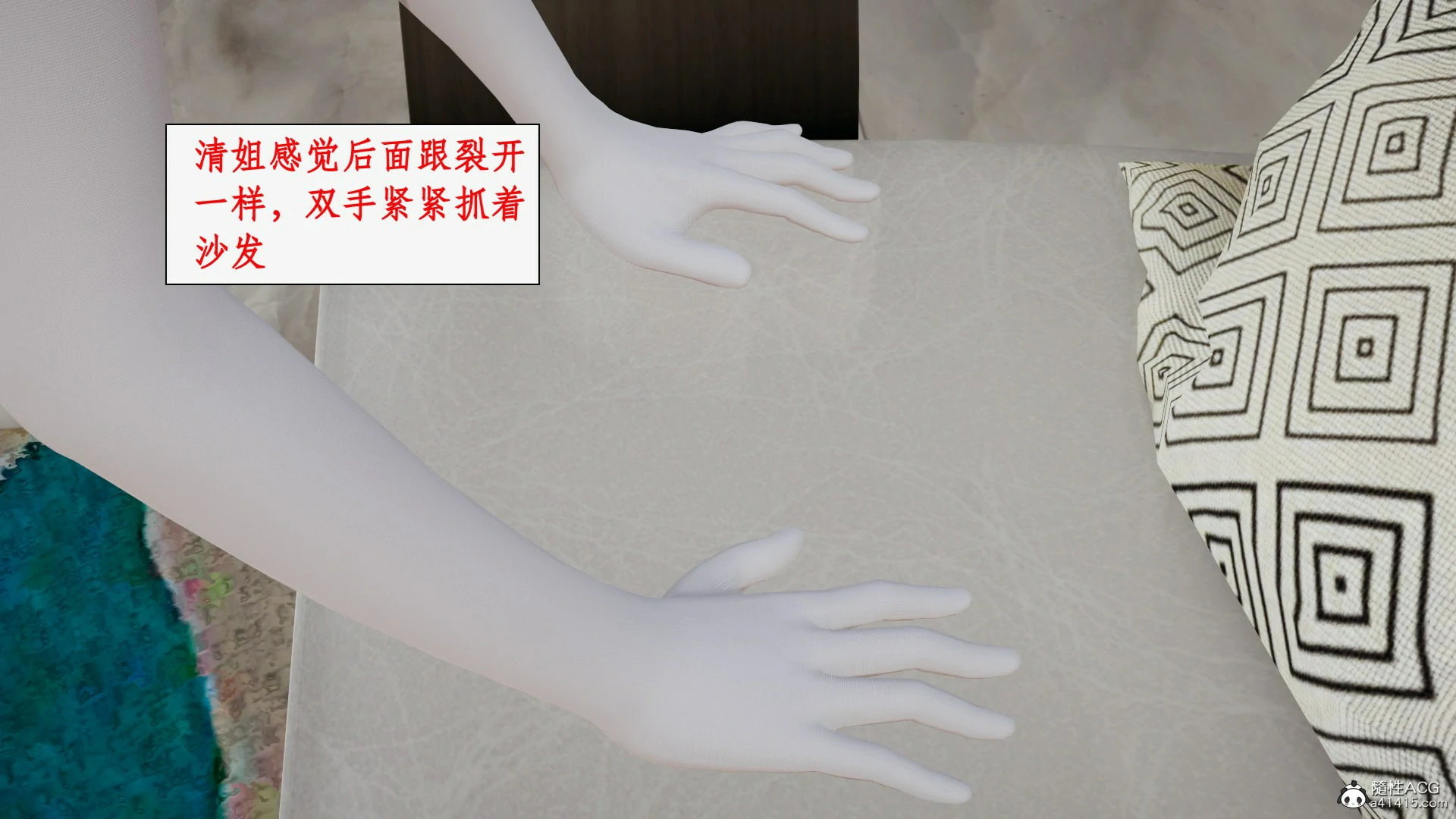 第111页
