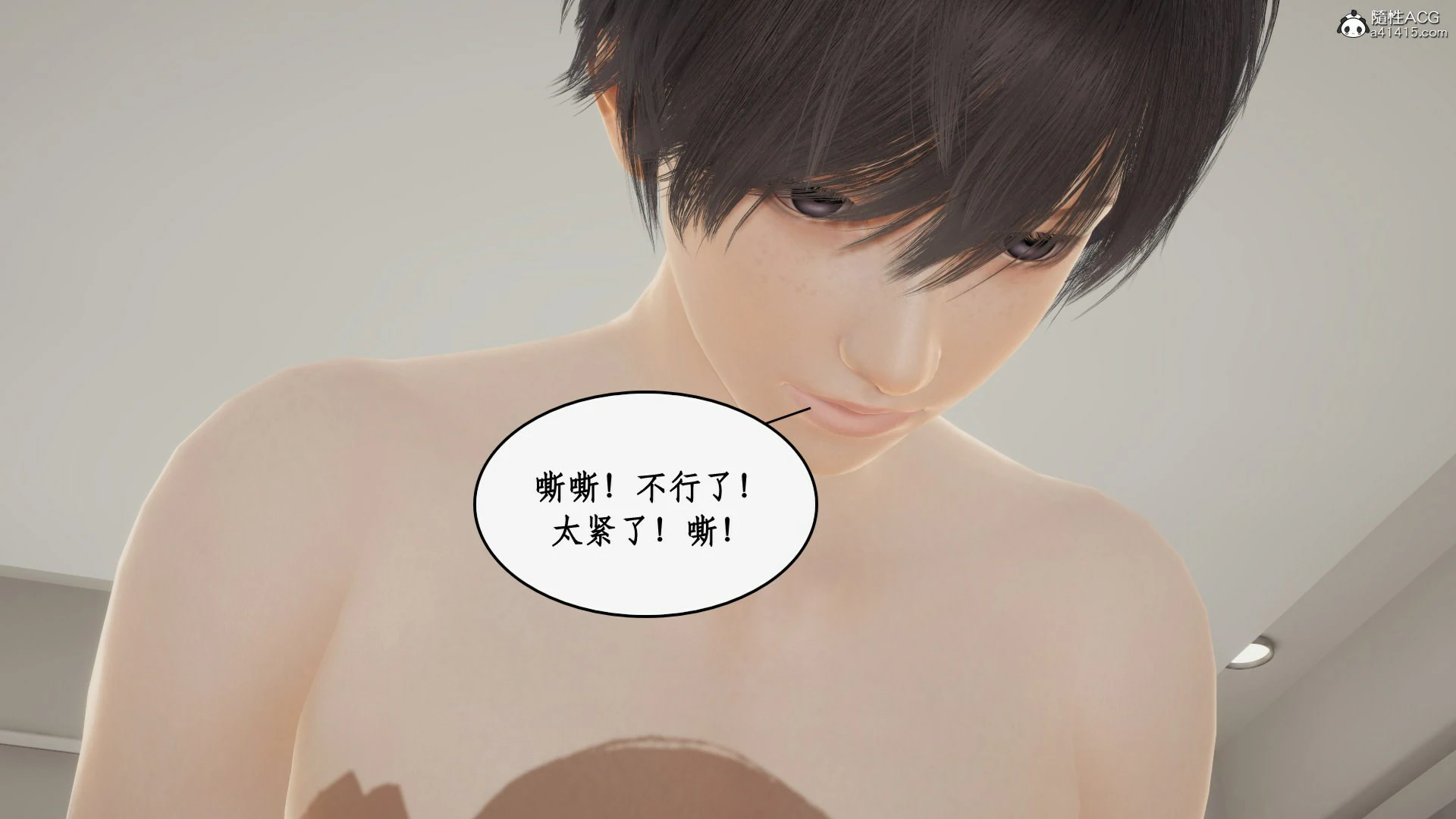第114页
