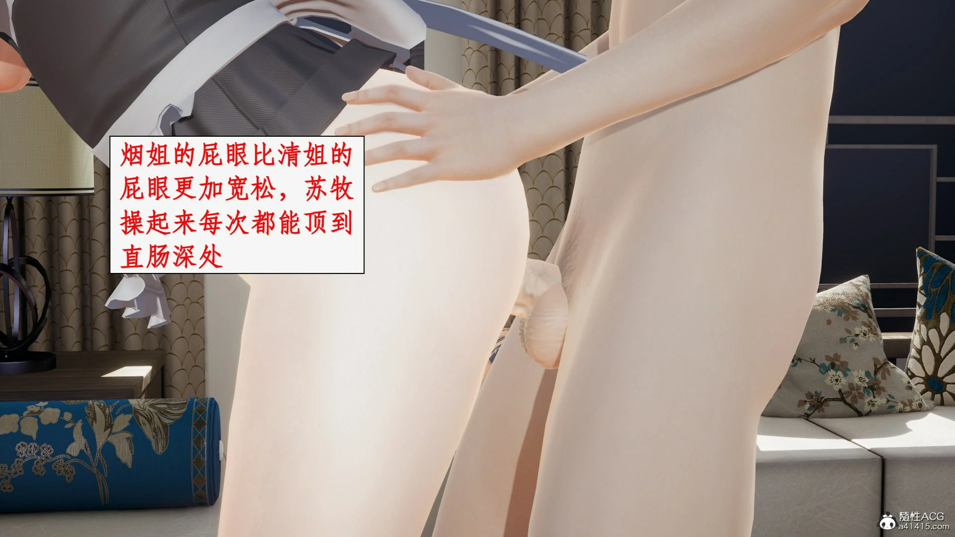 第124页