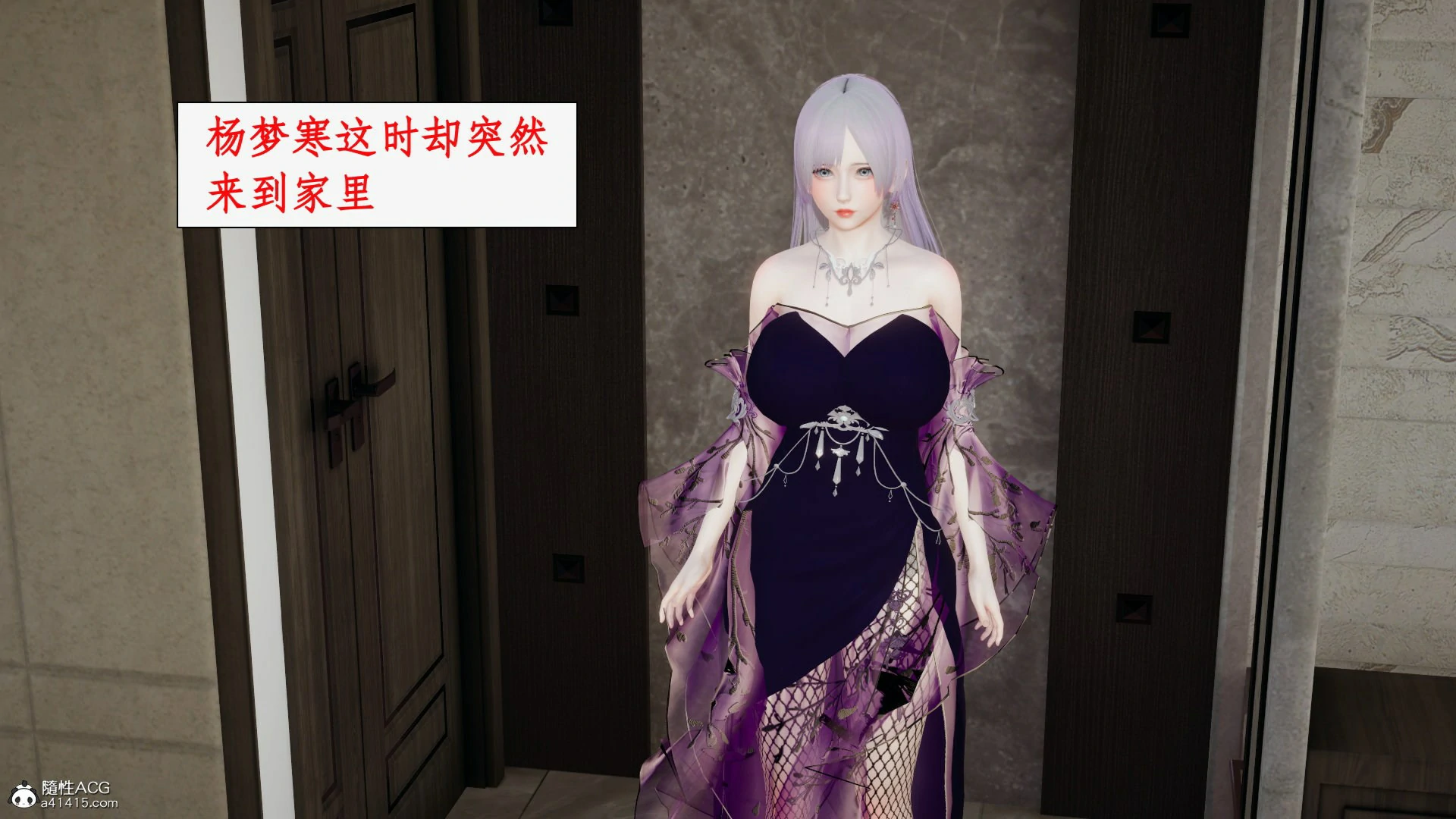 第131页