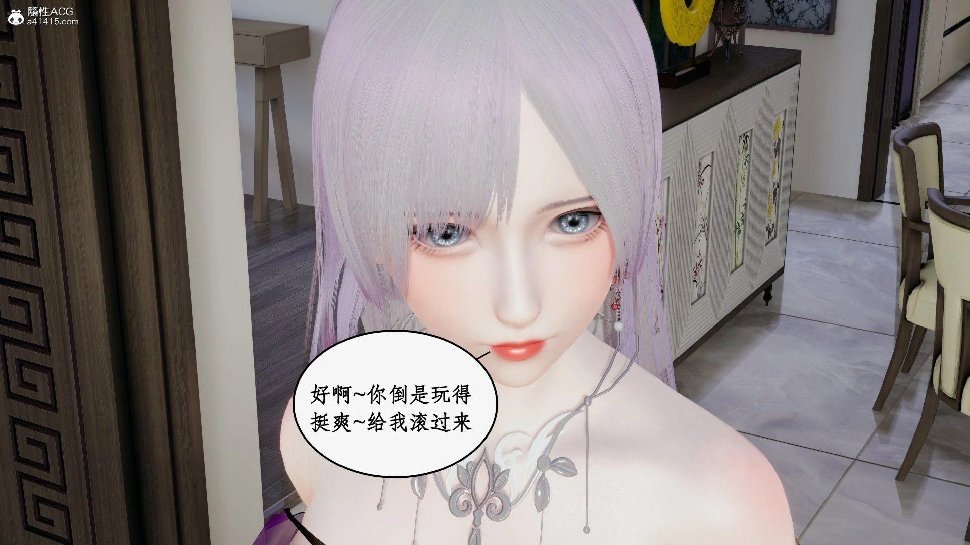 第136页