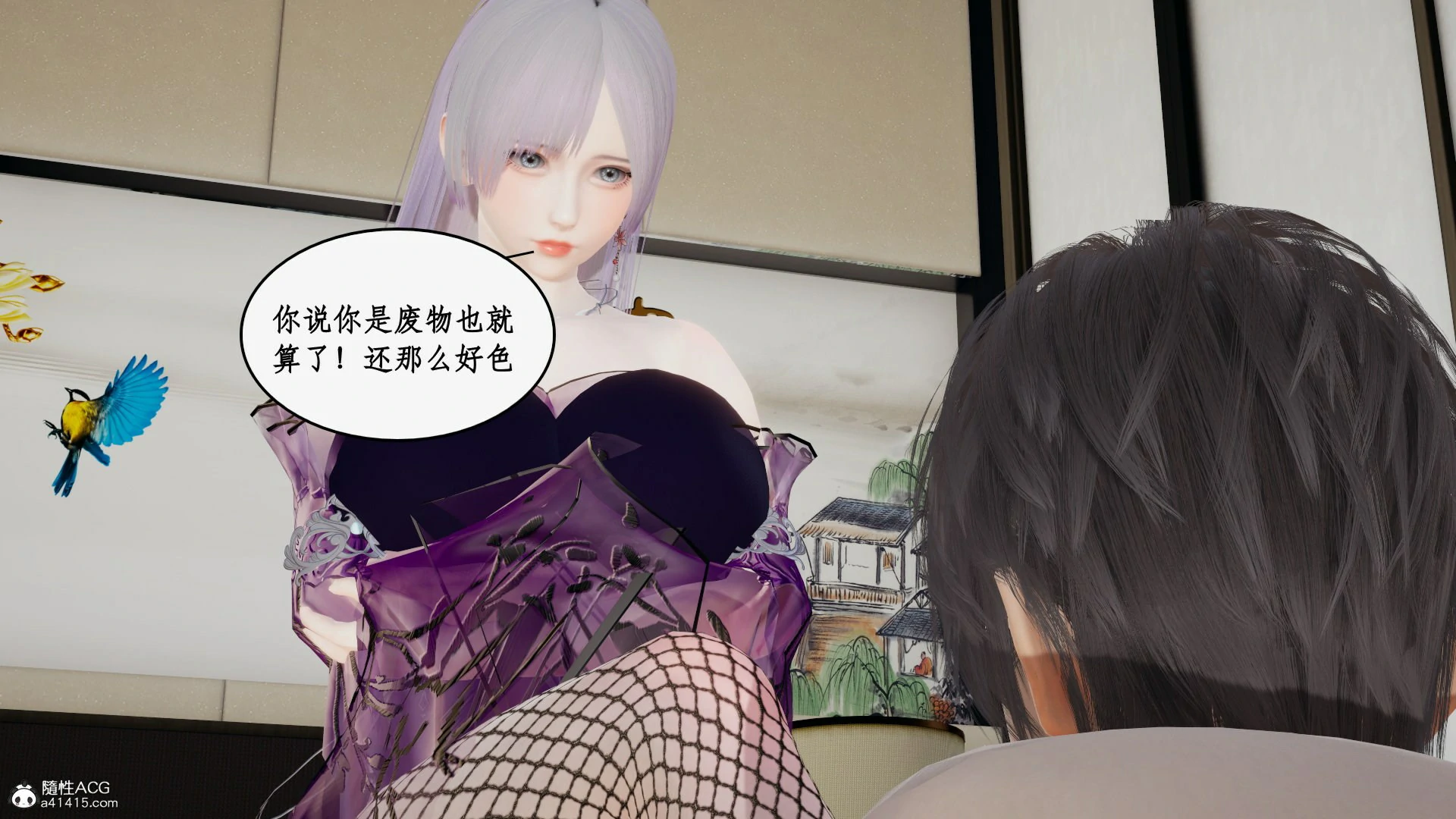第138页