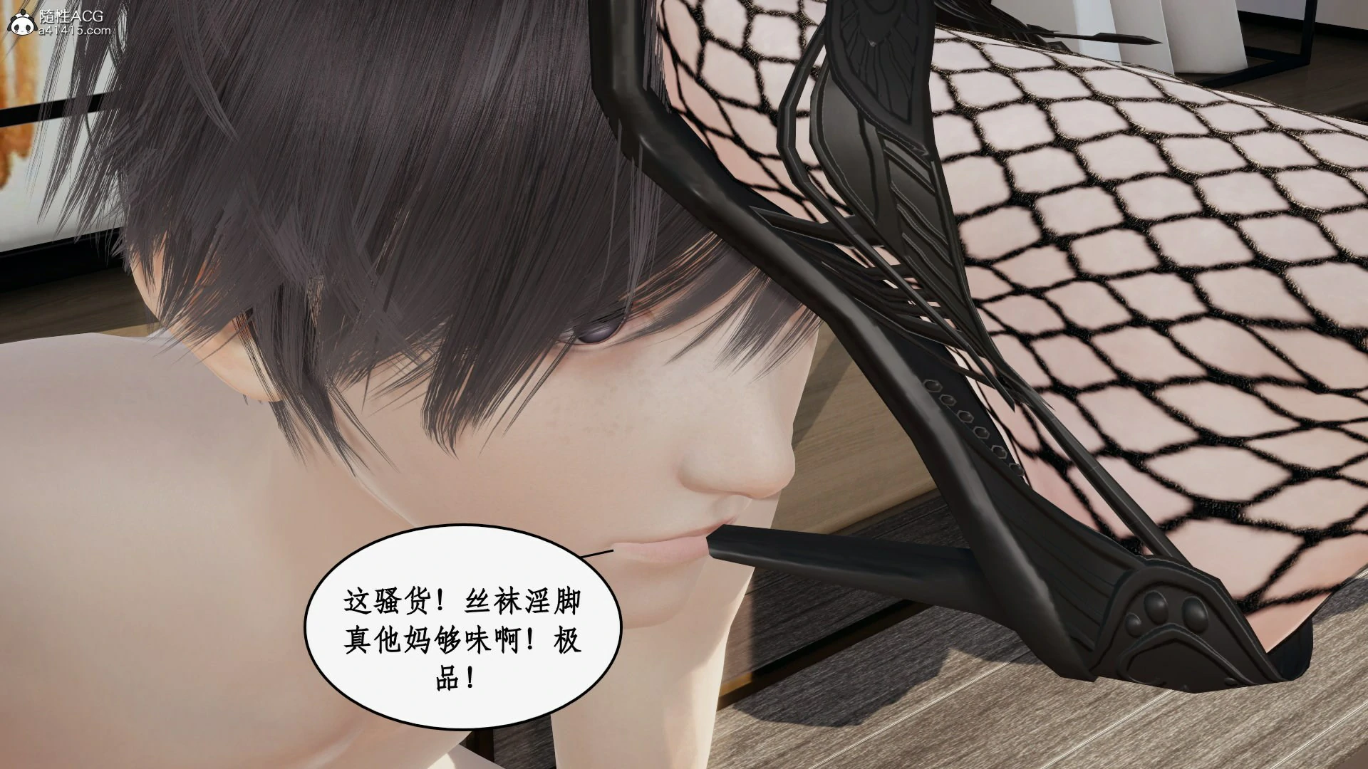 第141页
