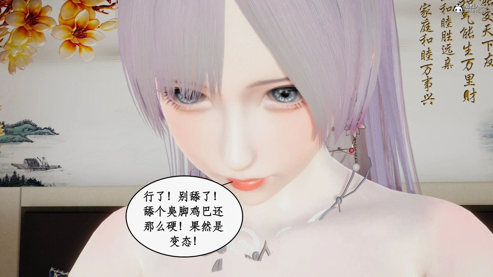 第150页