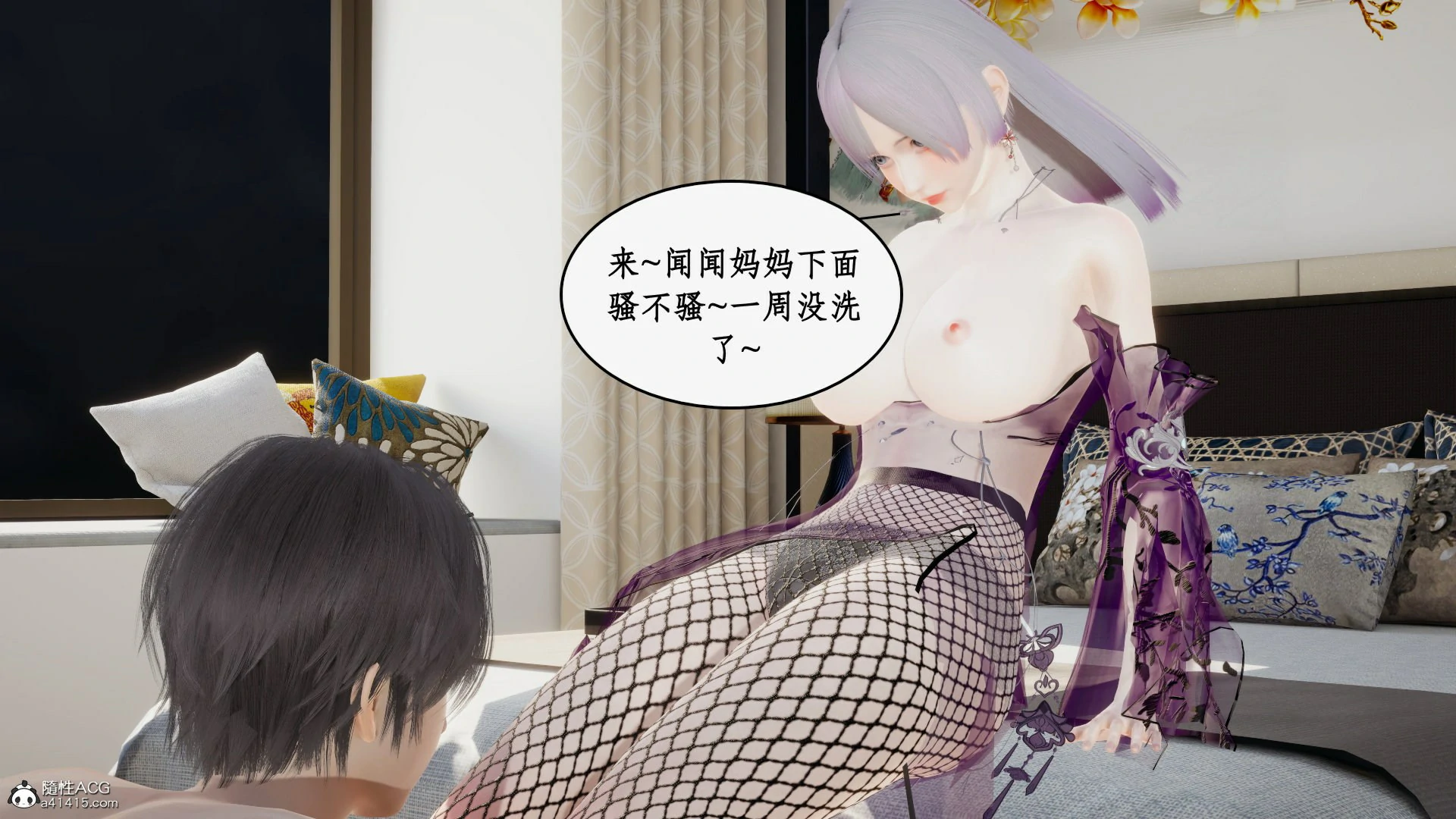 第155页