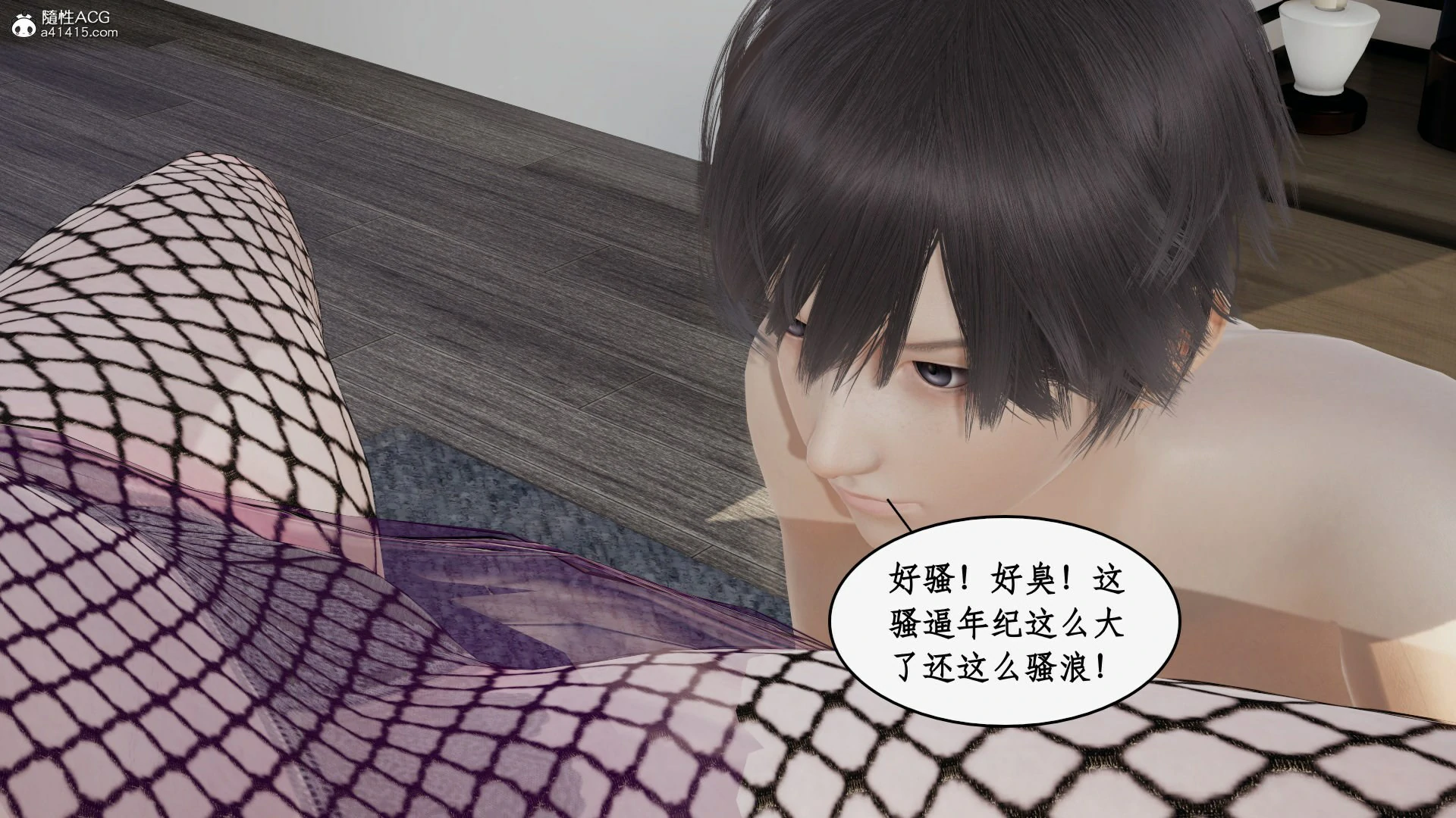 第158页