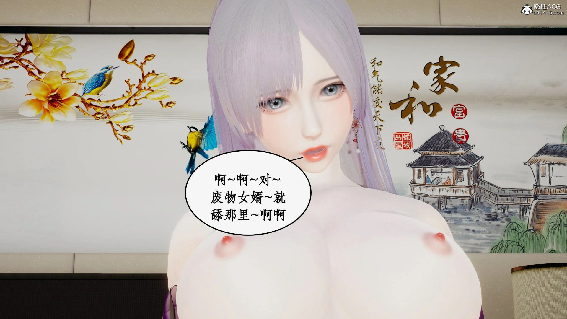 第162页