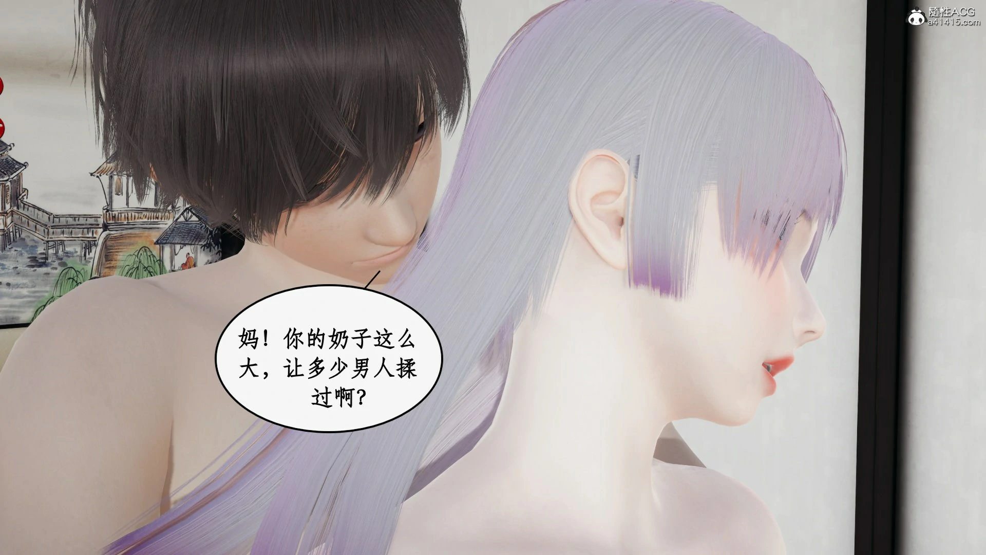 第170页