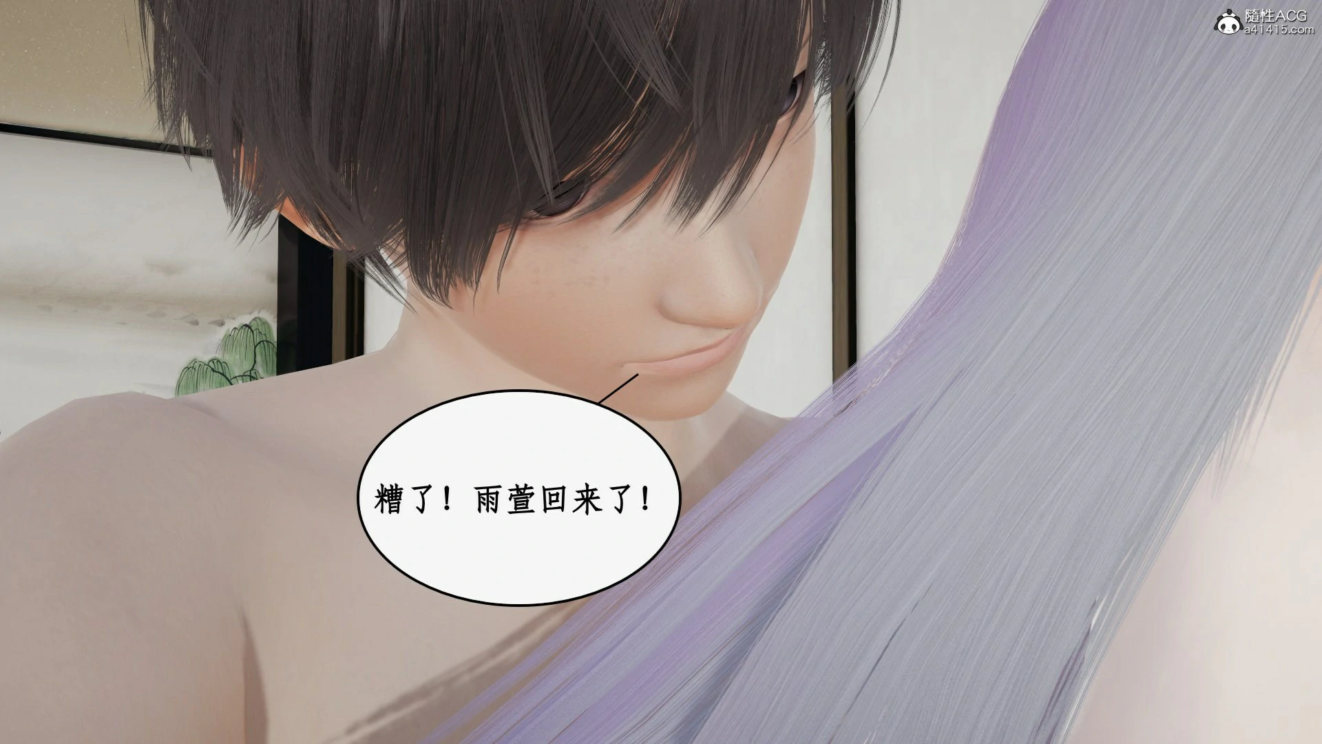 第176页