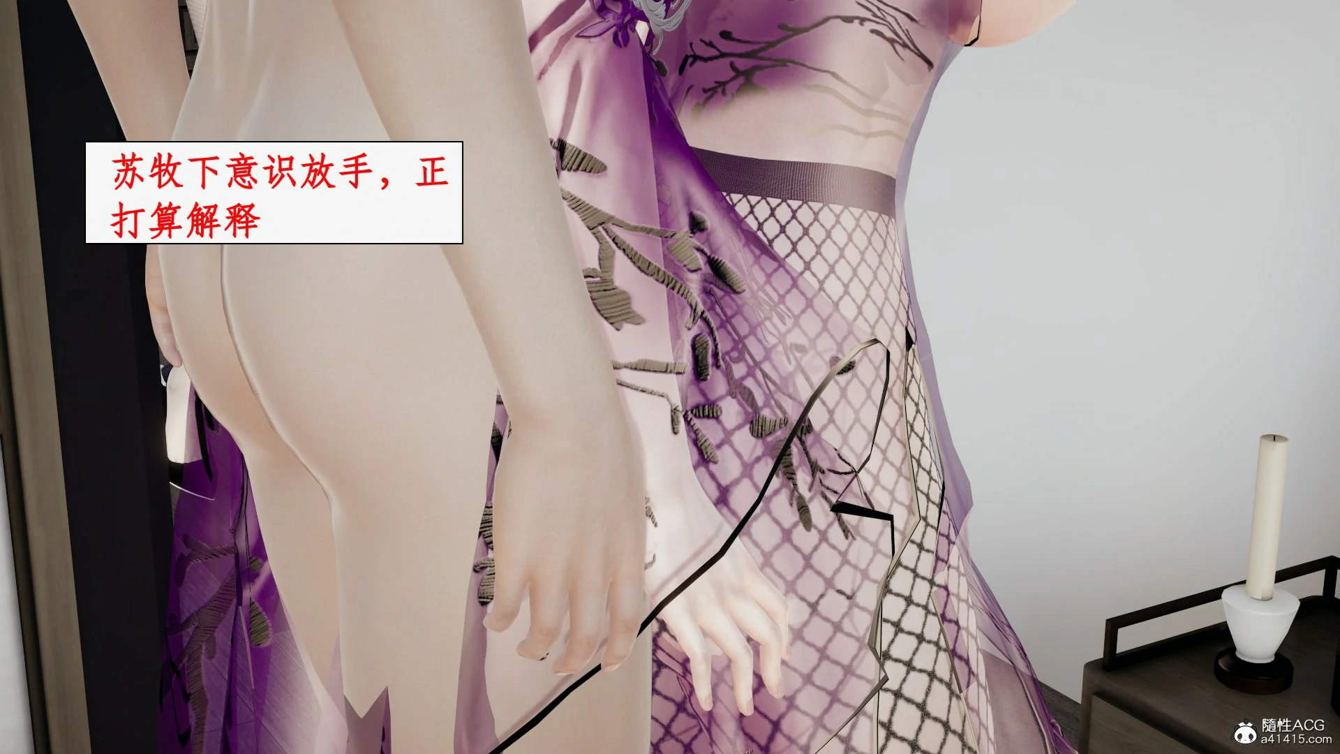 第177页