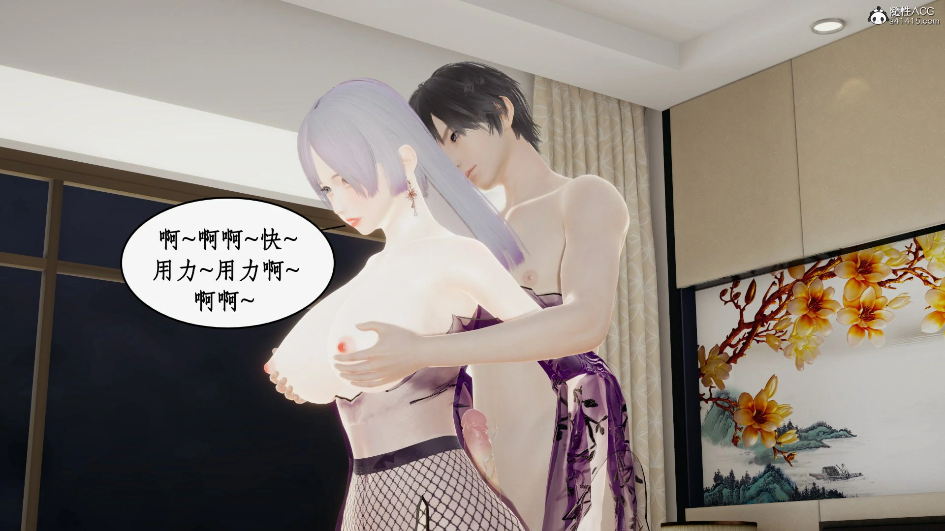 第181页