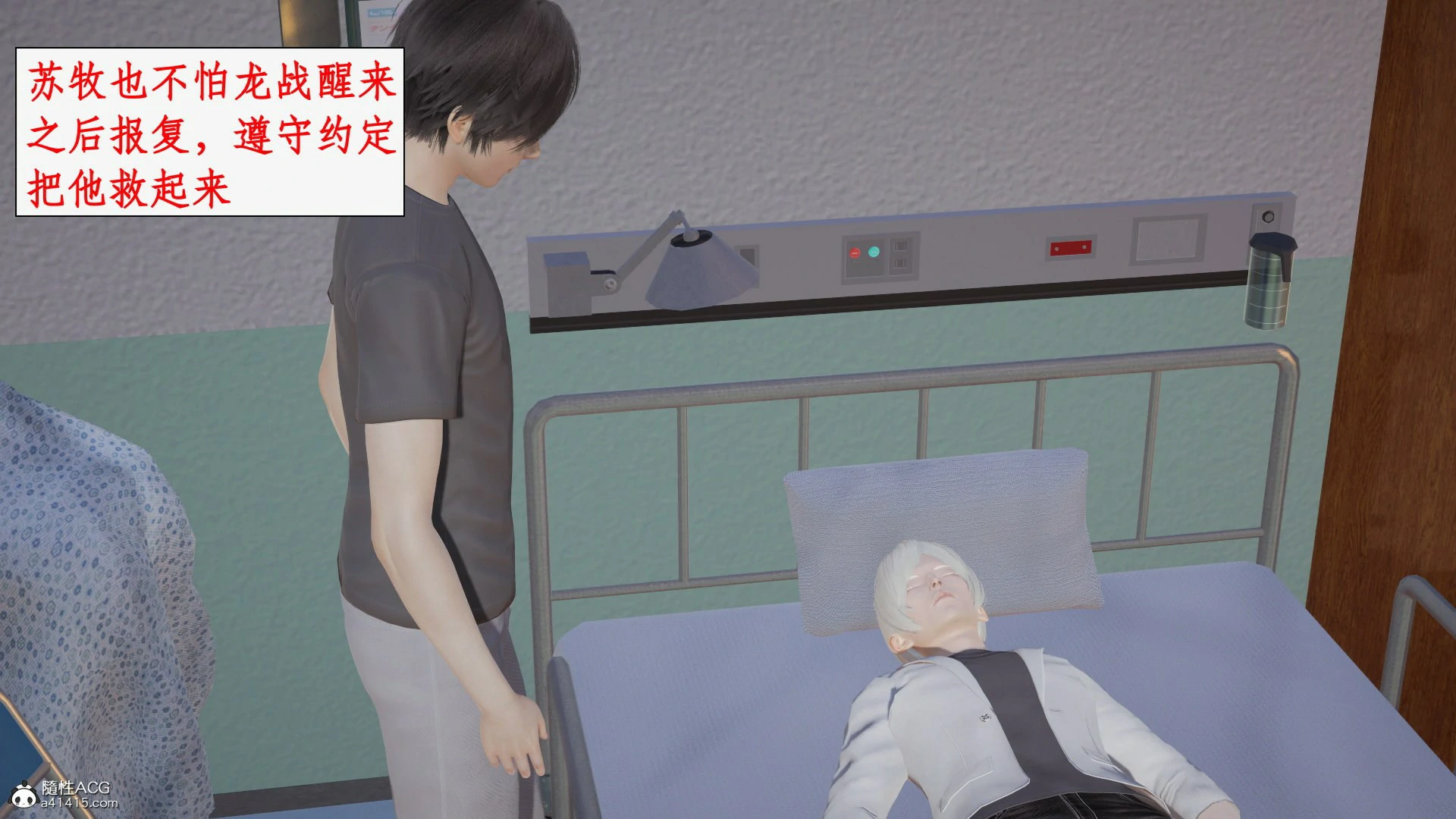 第35页