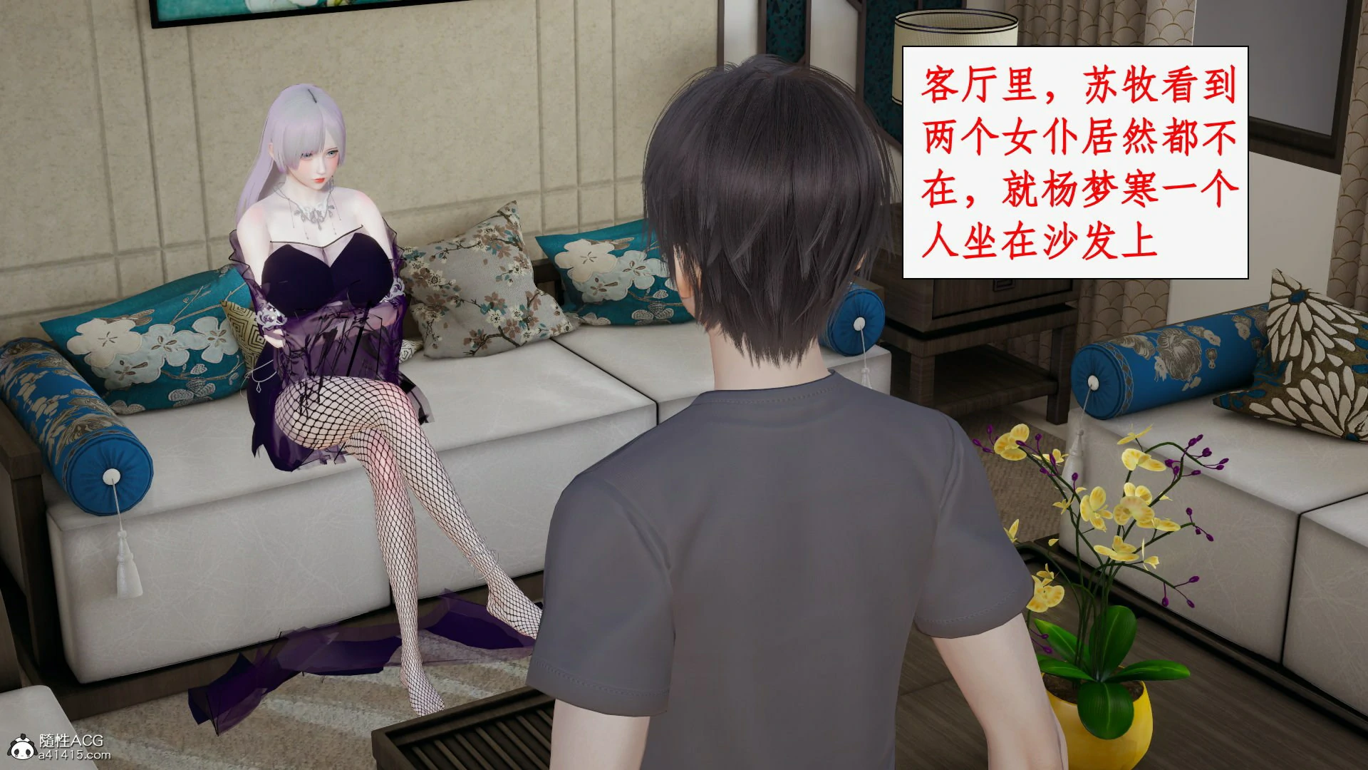 第37页