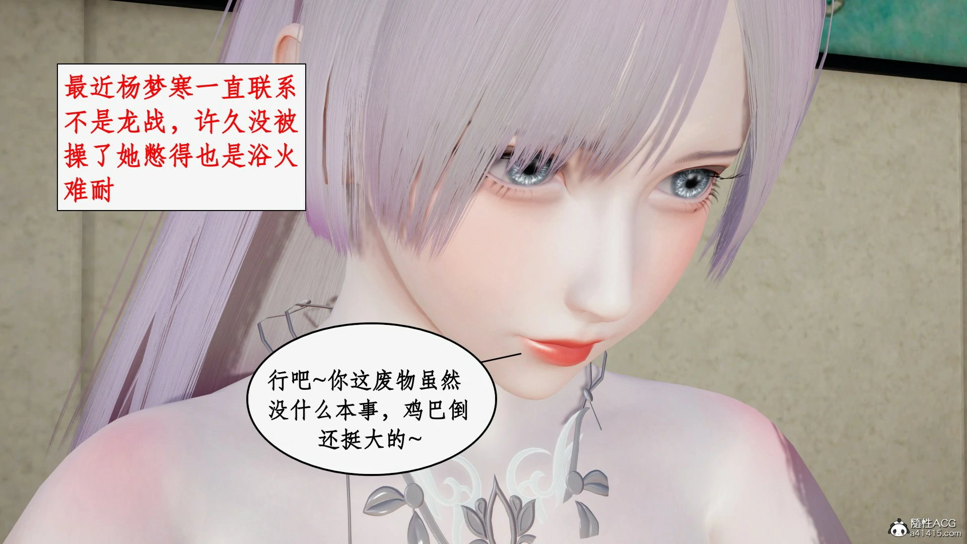 第44页
