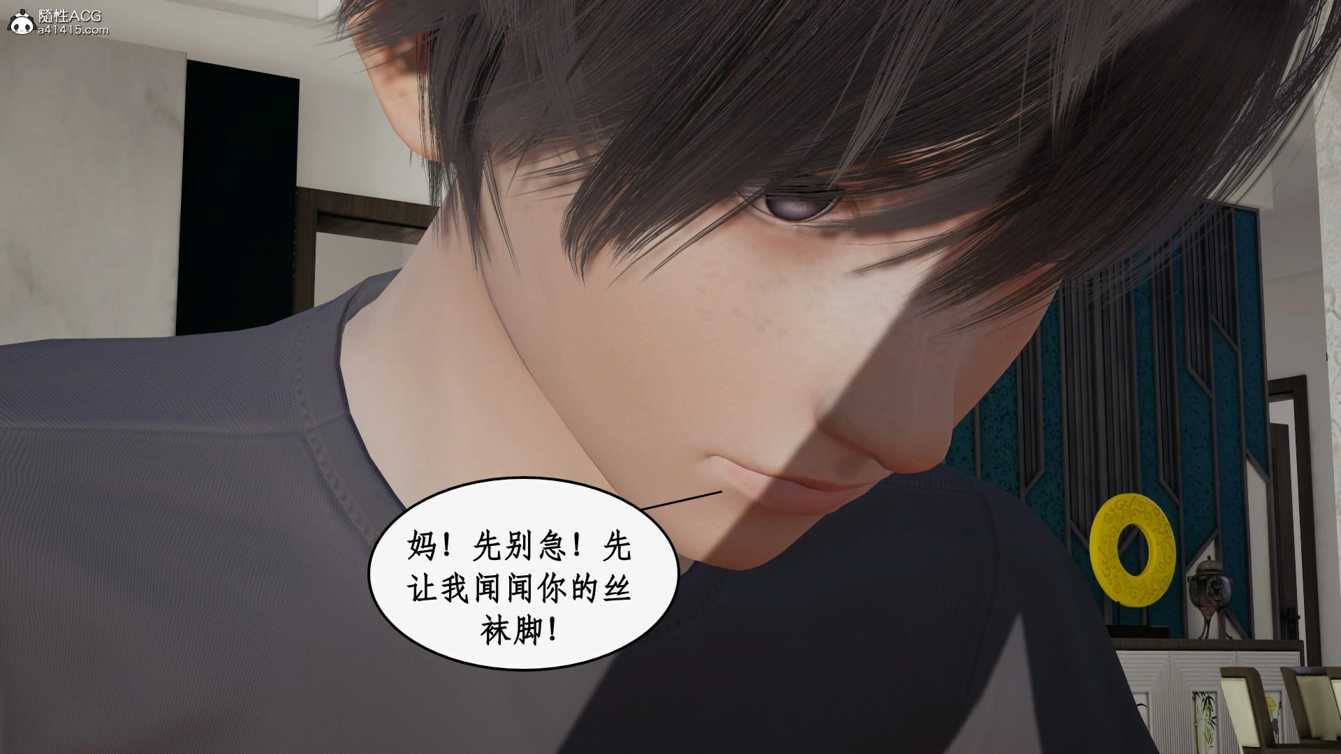 第46页