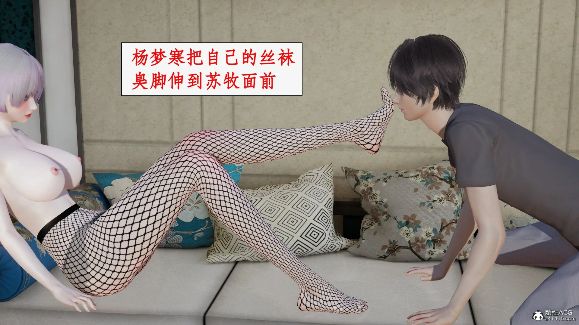 第49页
