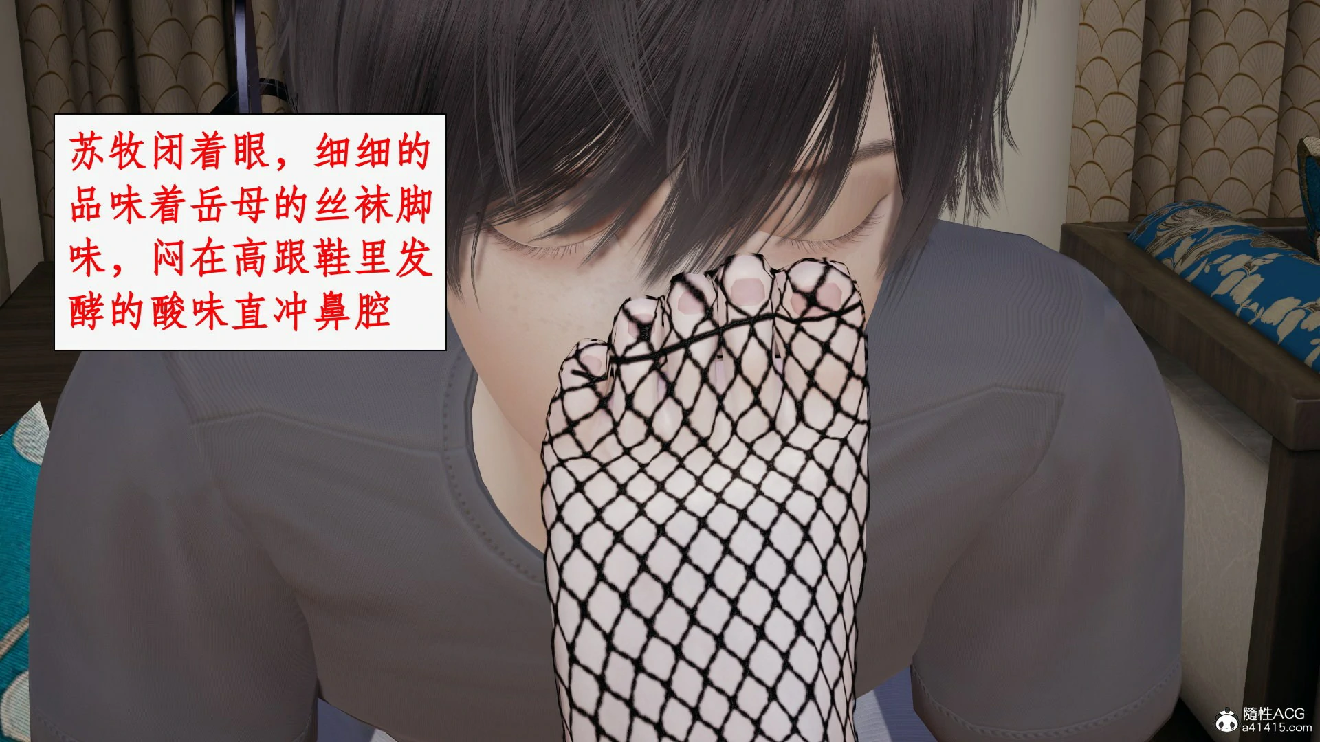 第51页