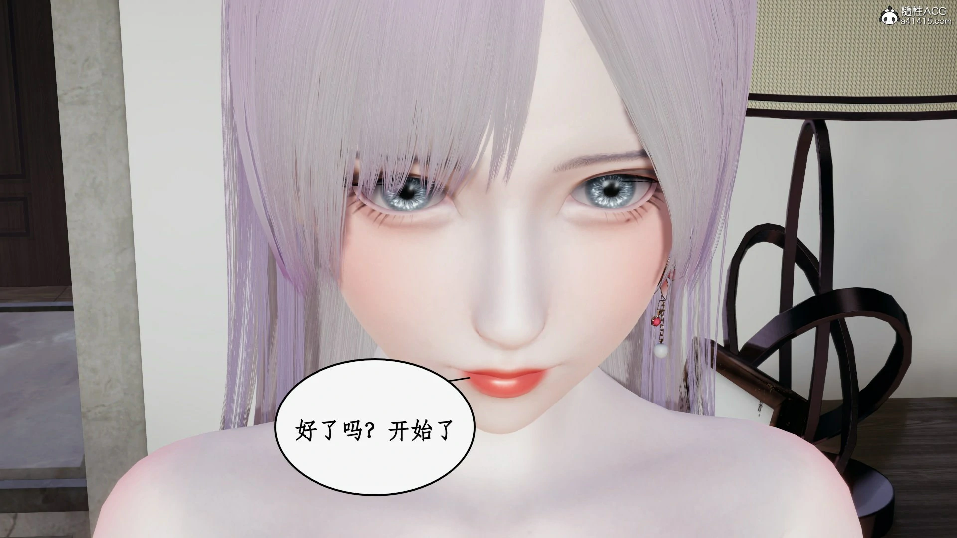 第53页