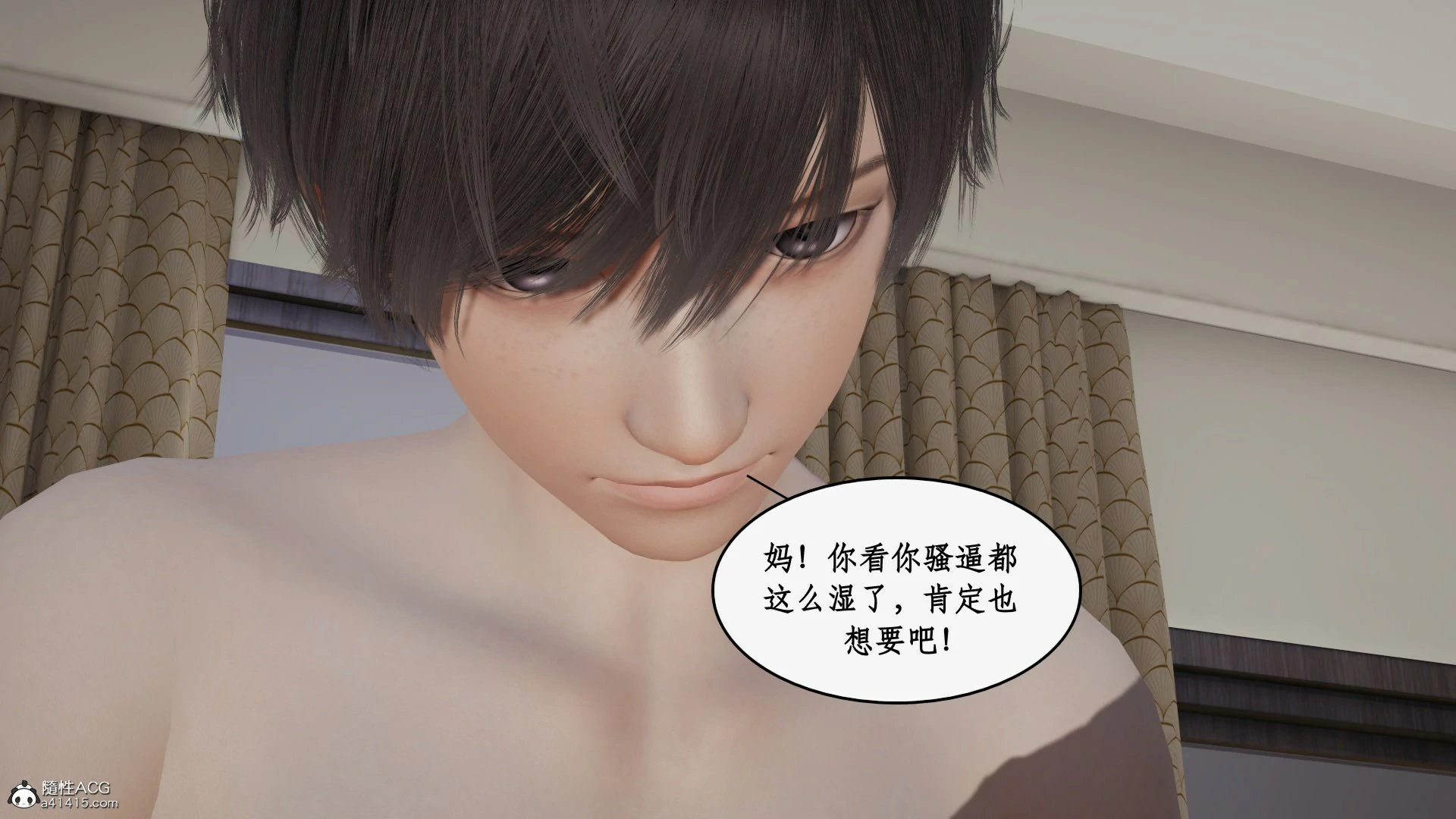 第72页