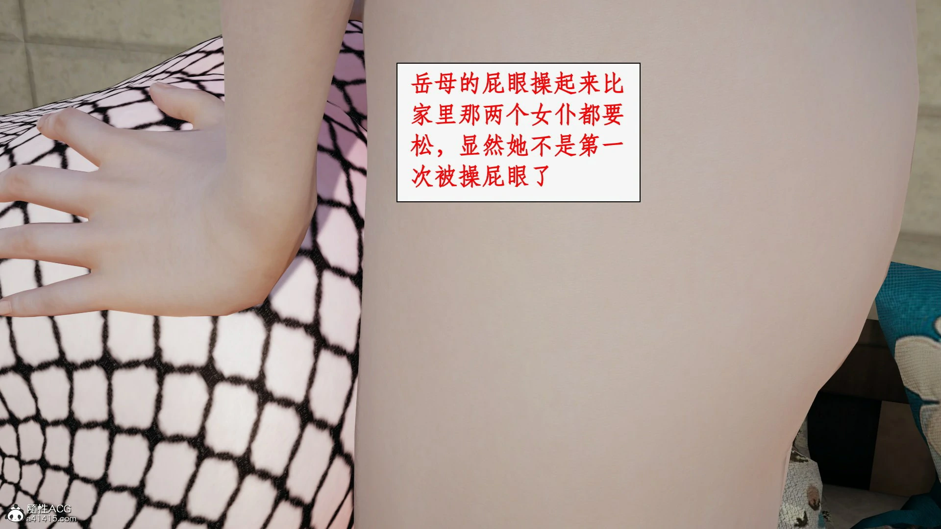 第79页