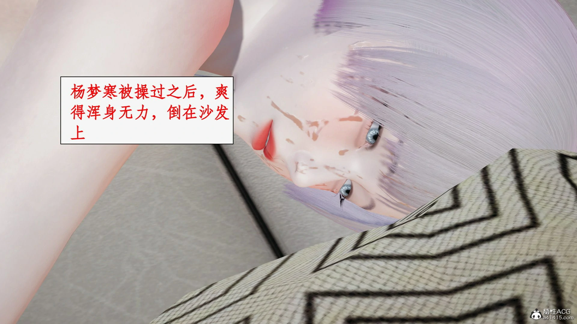 第88页