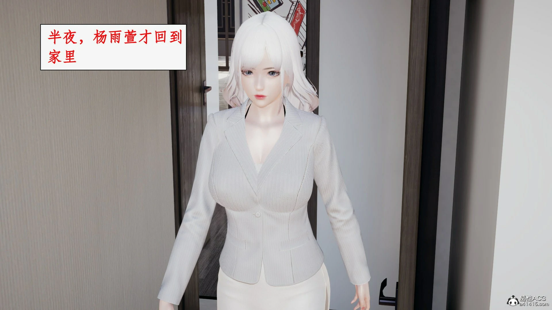 第90页