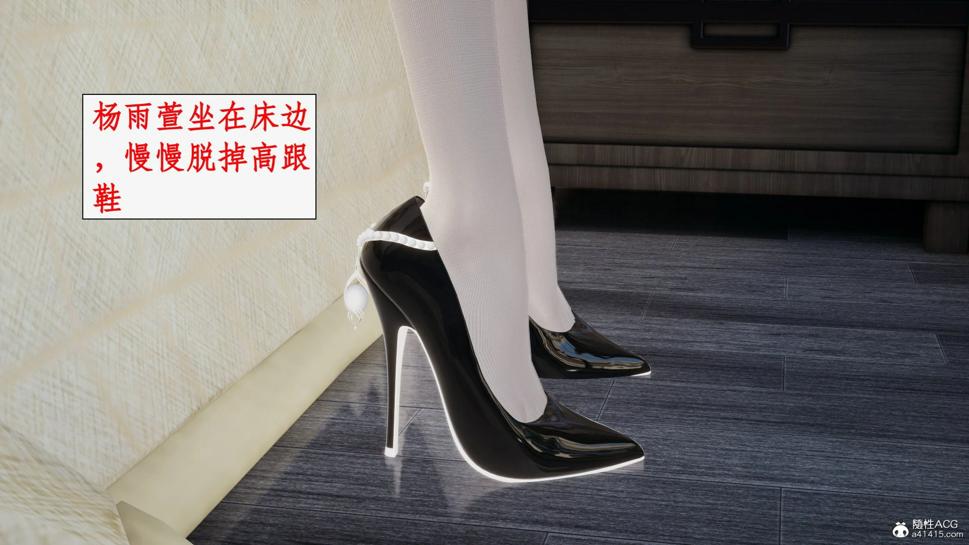 第91页