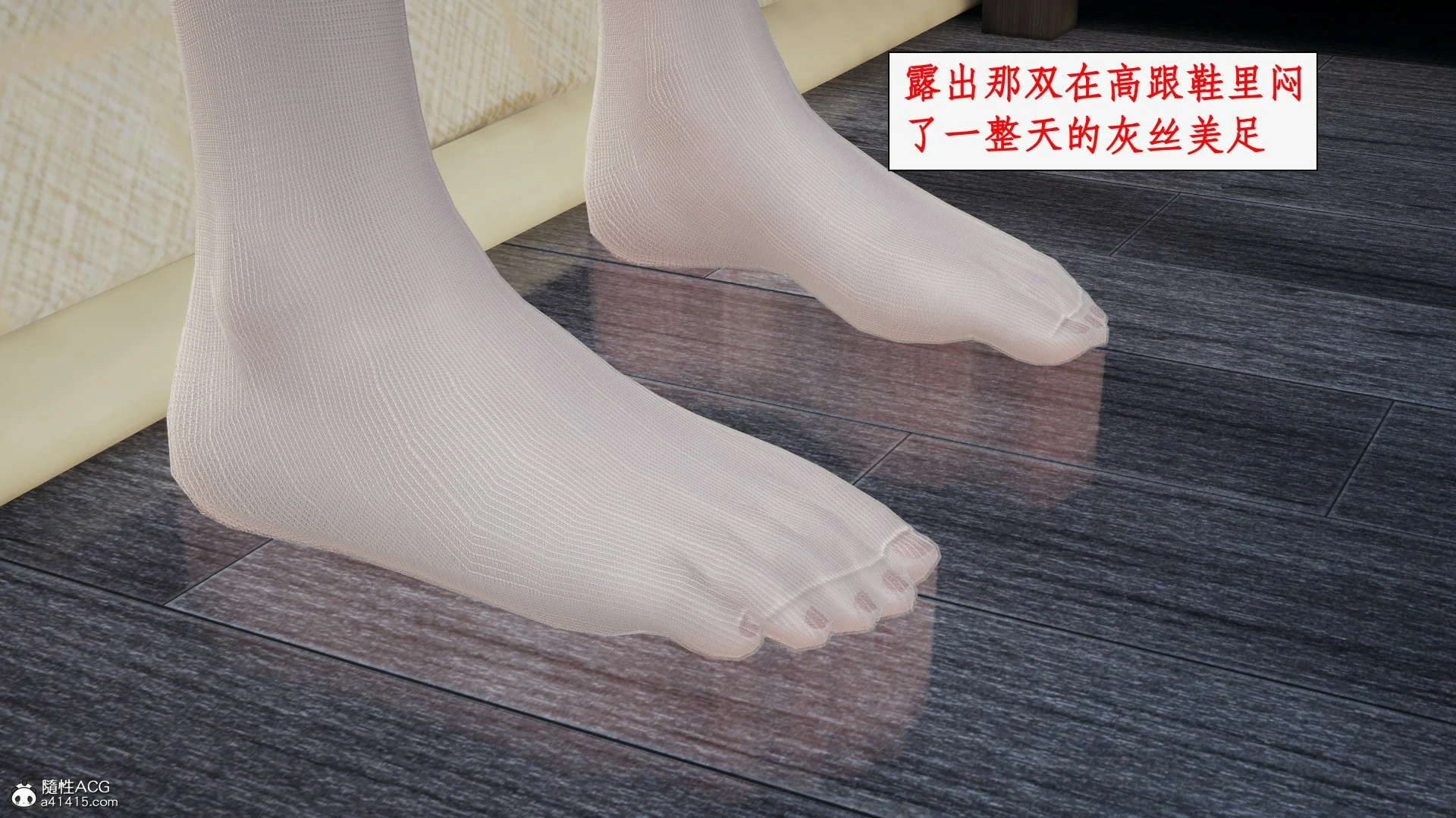 第92页