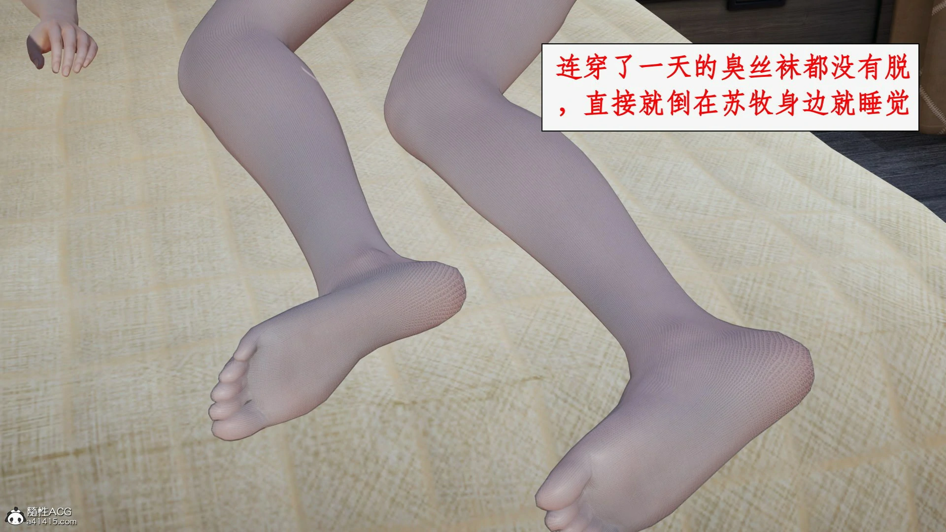 第94页