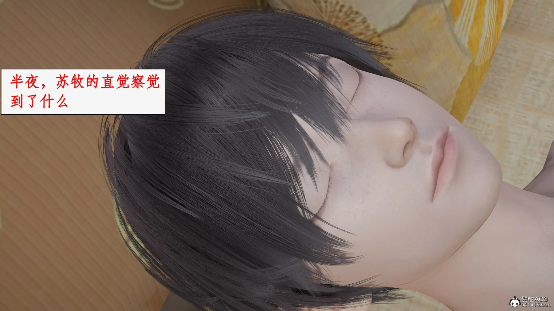 第95页