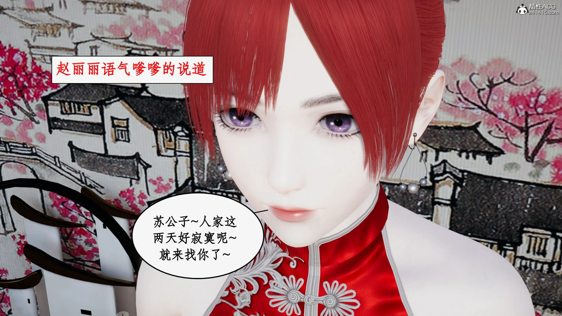 第98页
