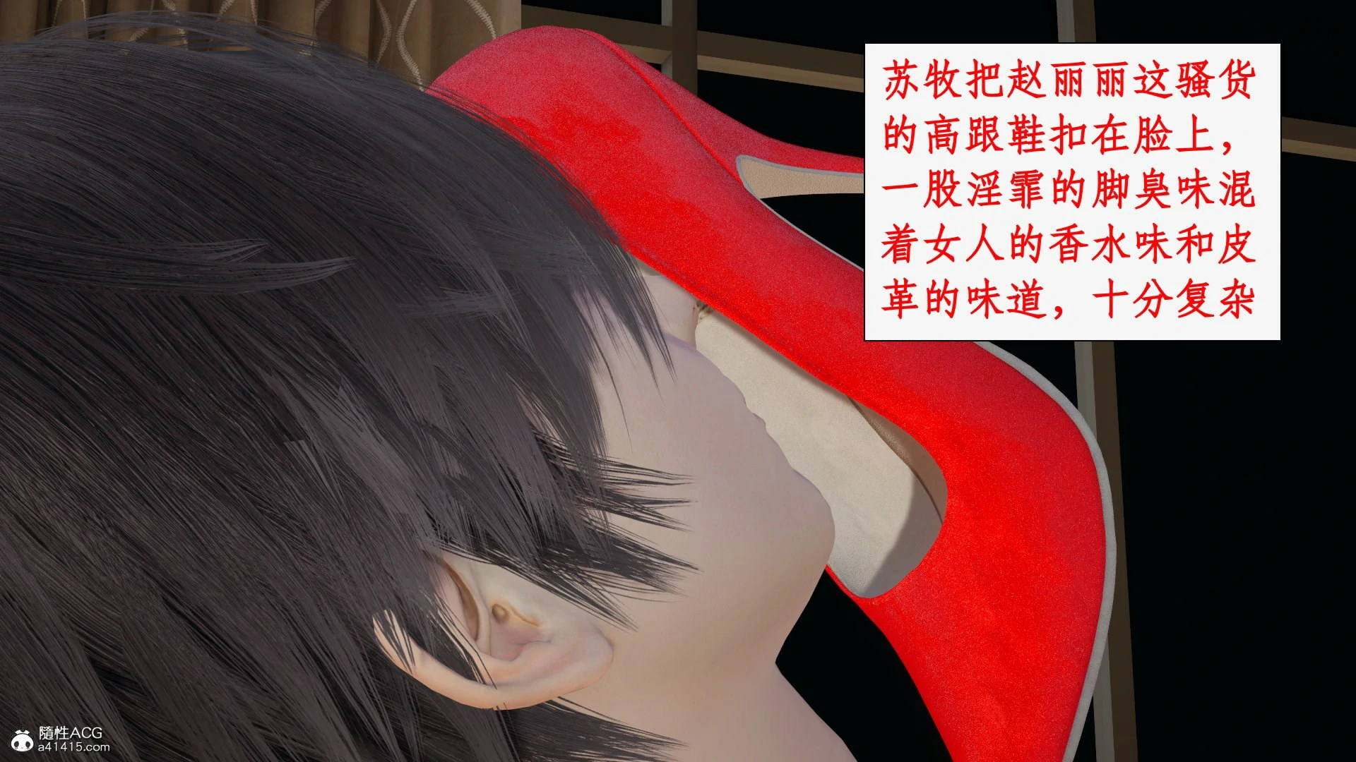 第106页