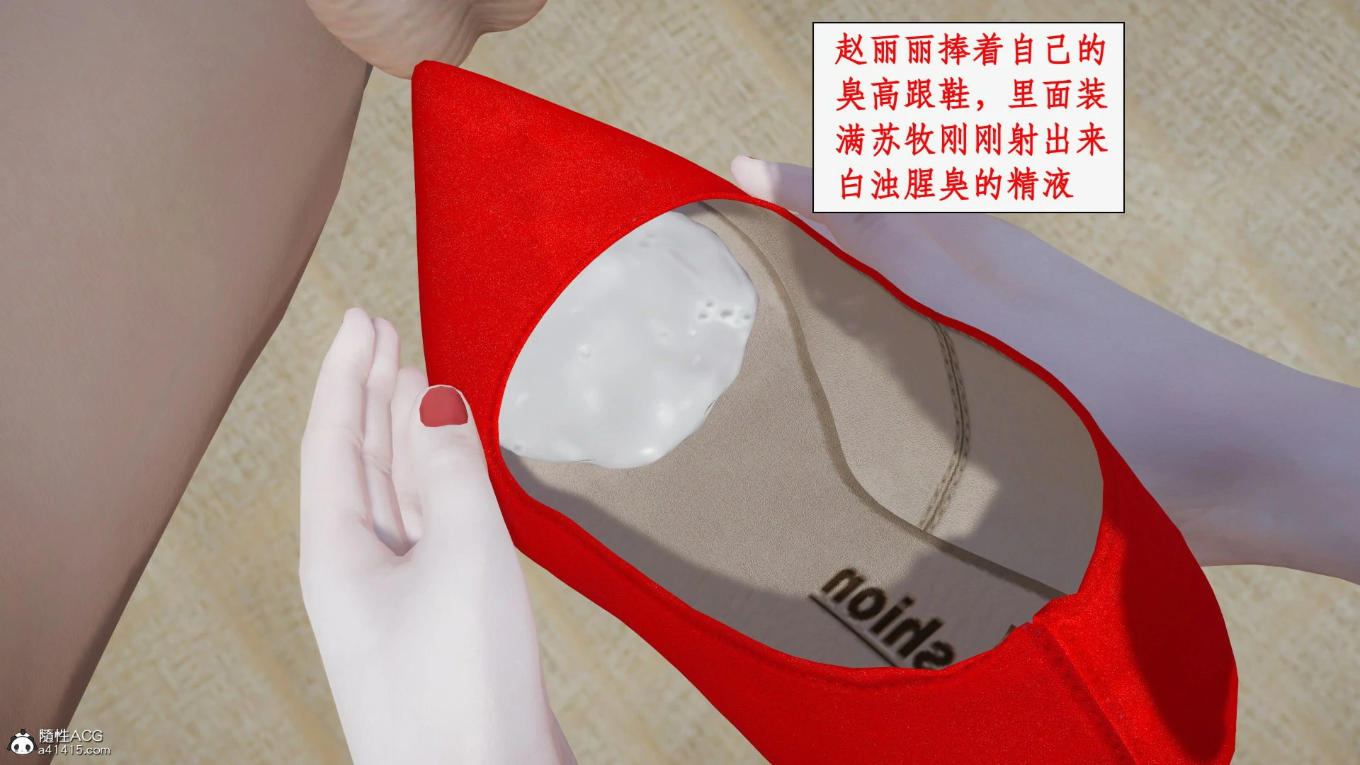 第113页