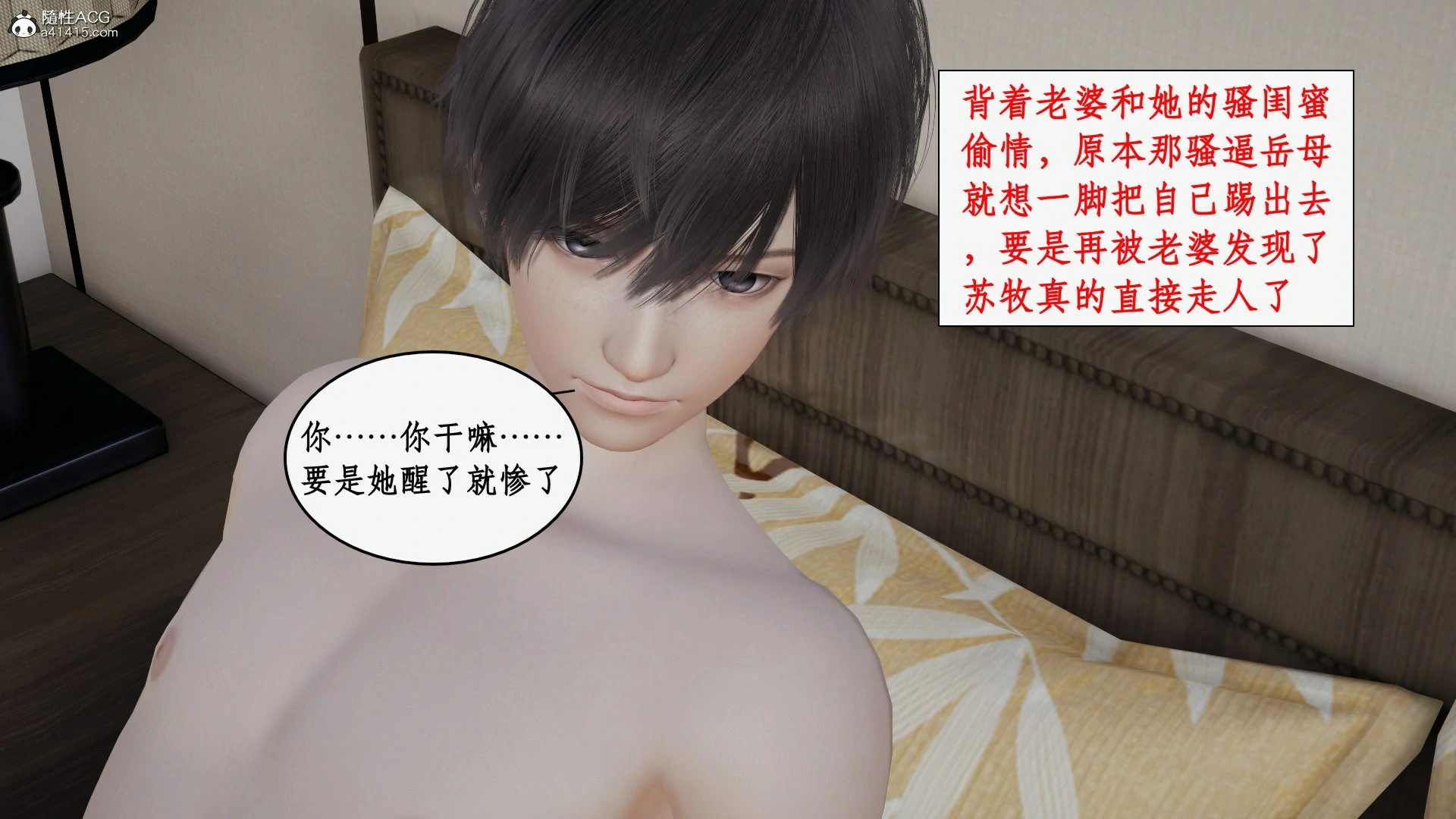 第115页
