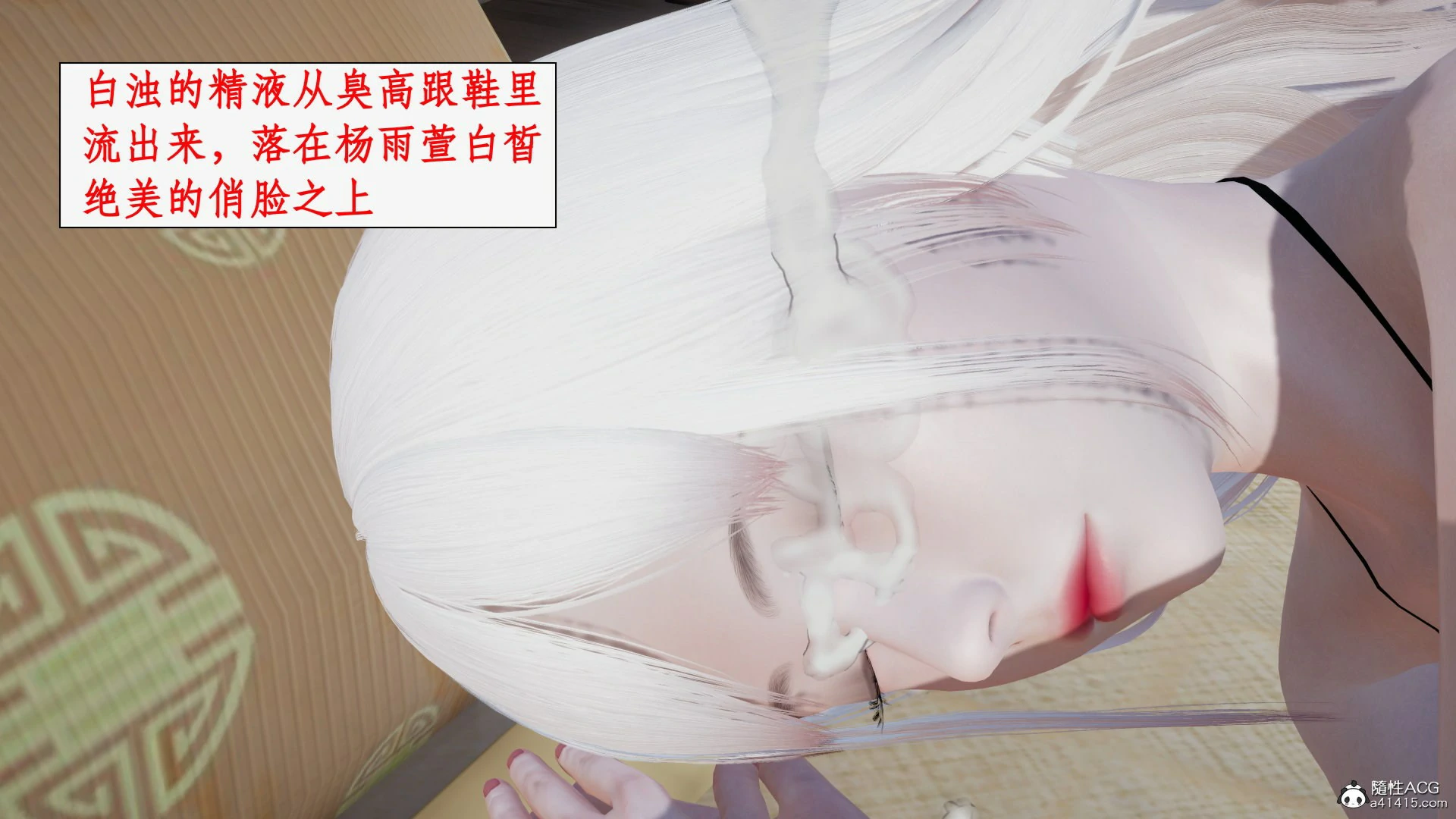 第118页