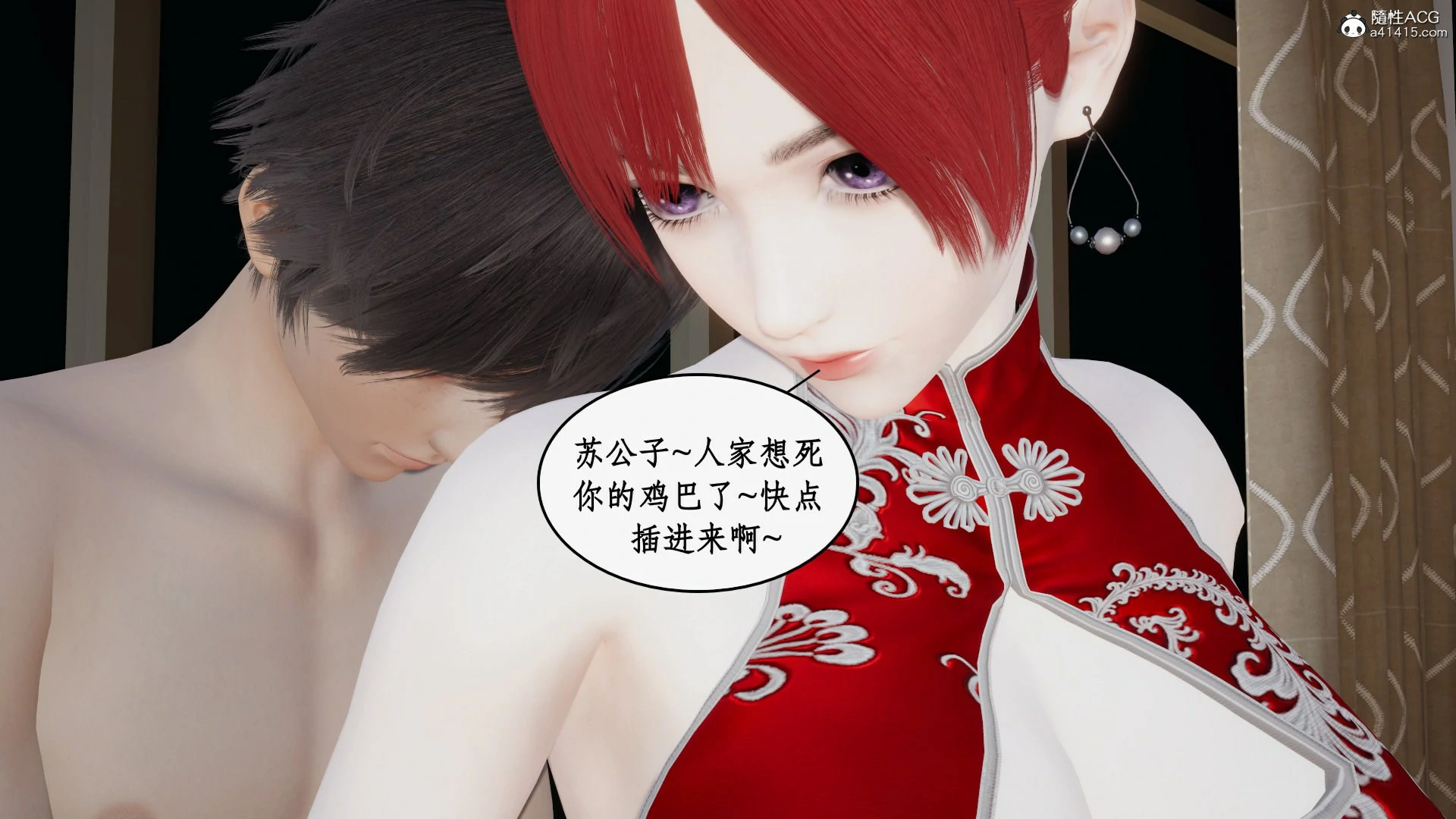 第123页