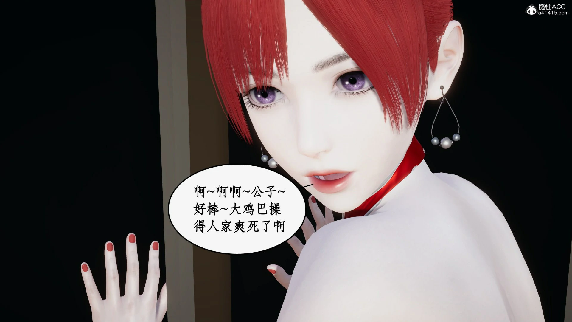 第128页