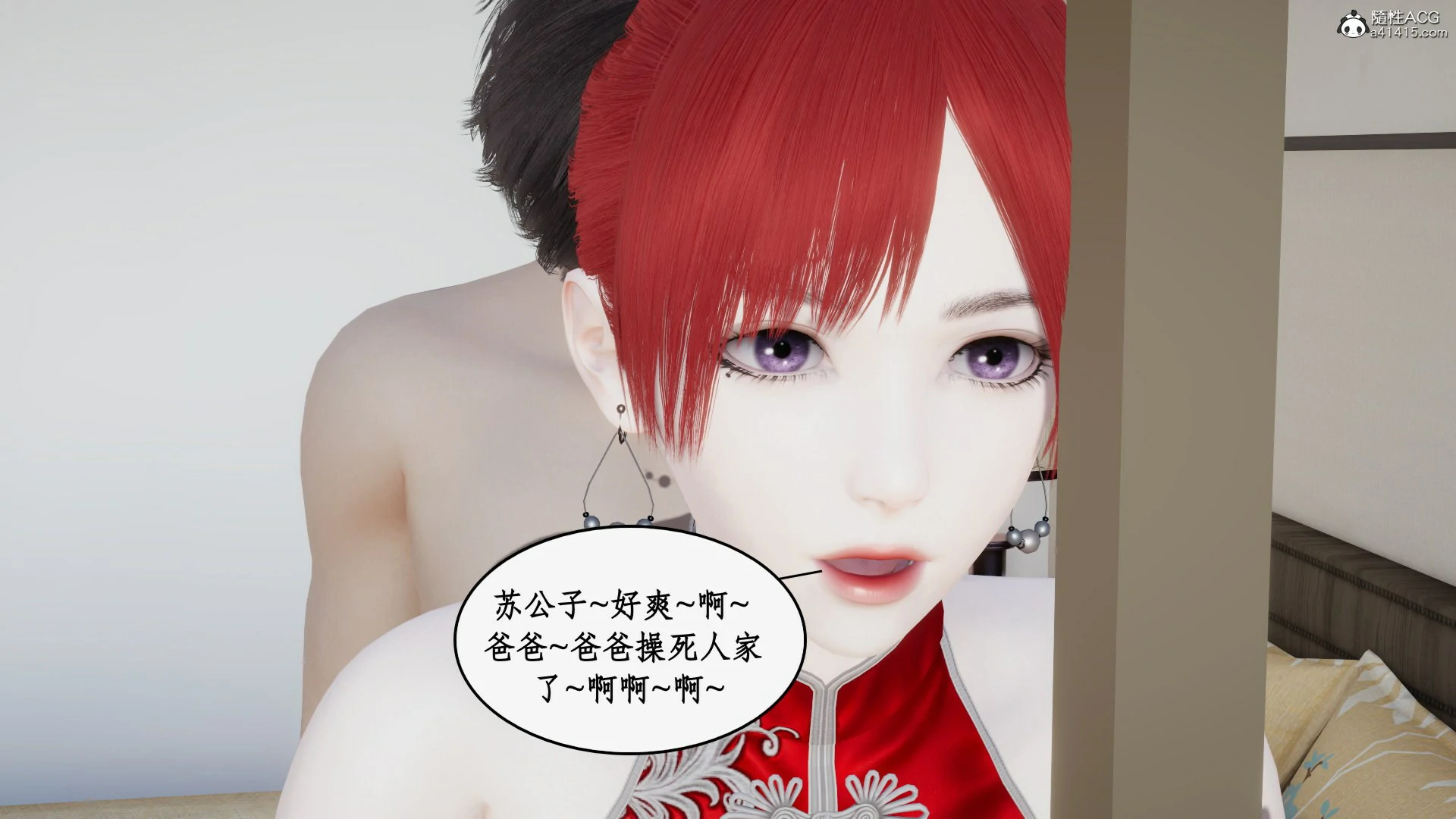 第131页