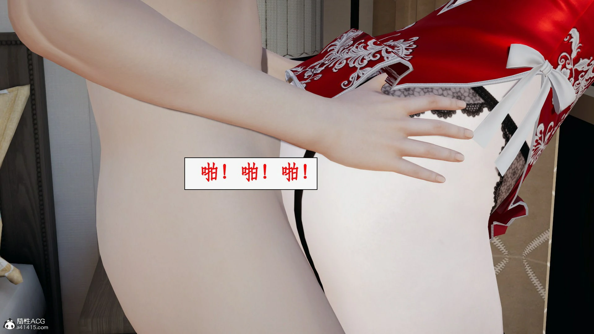第133页