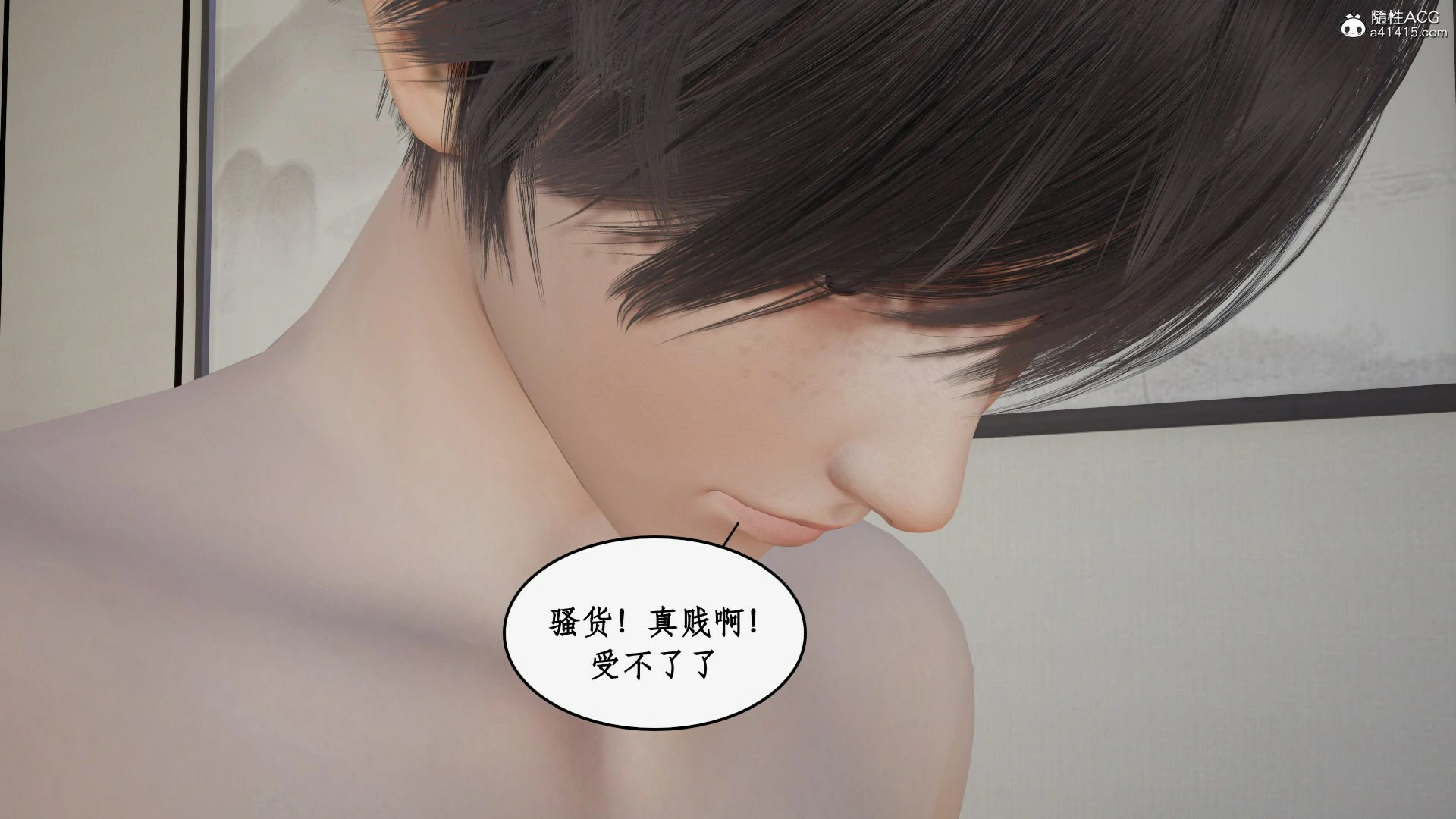 第132页