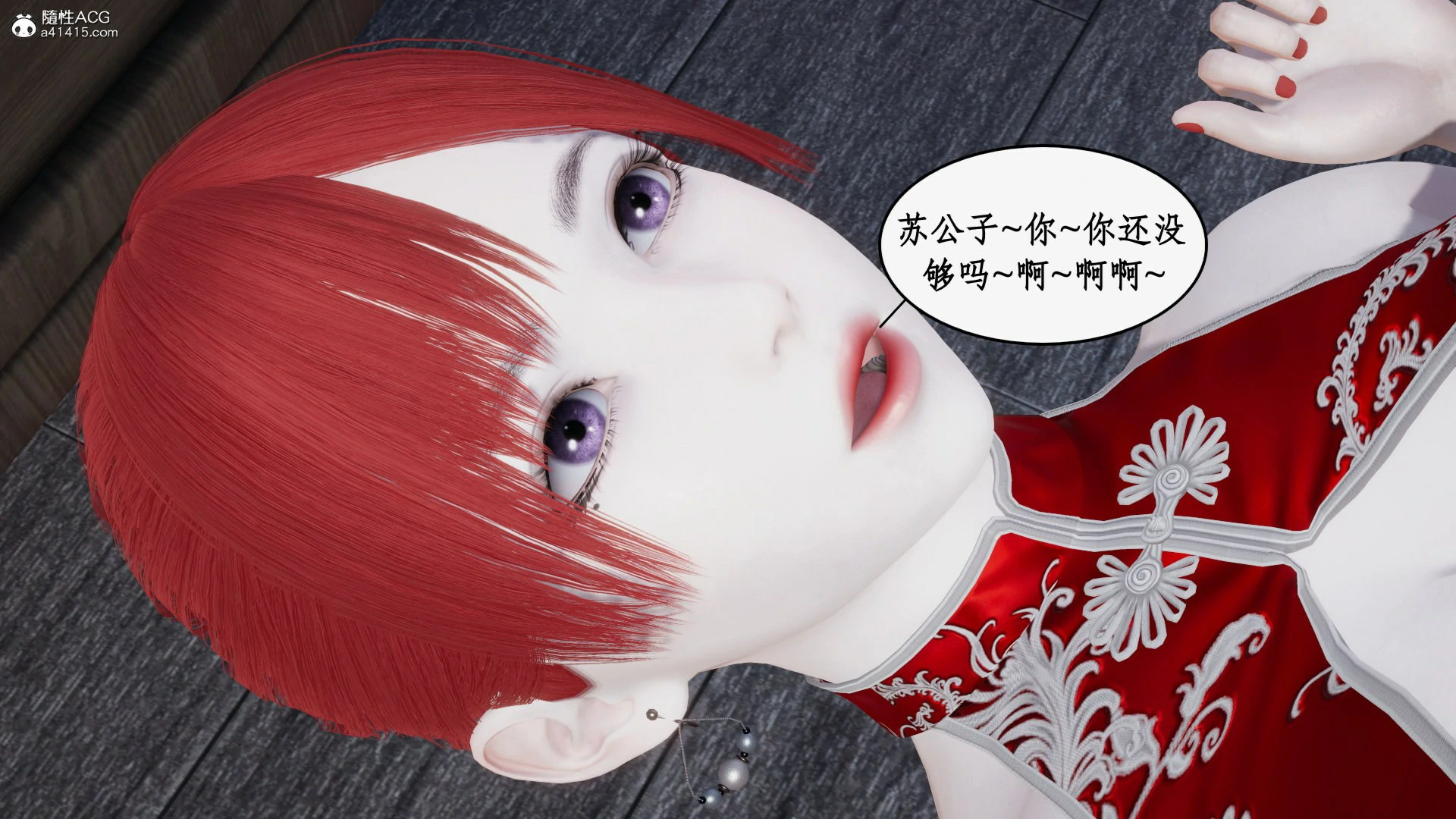 第145页