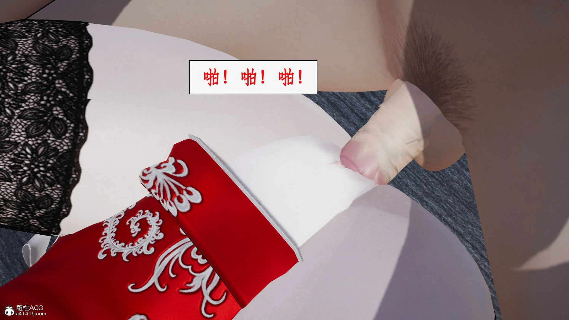第147页